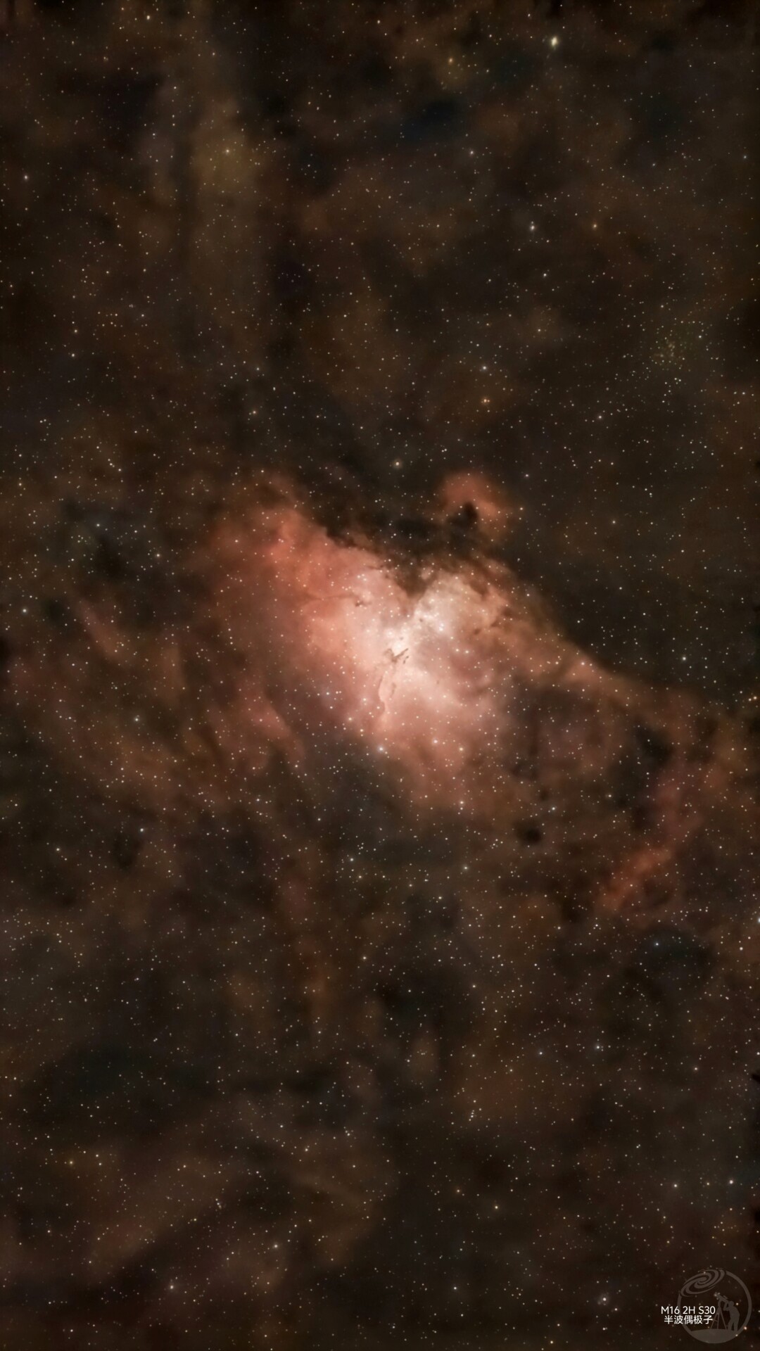 m16鹰星云