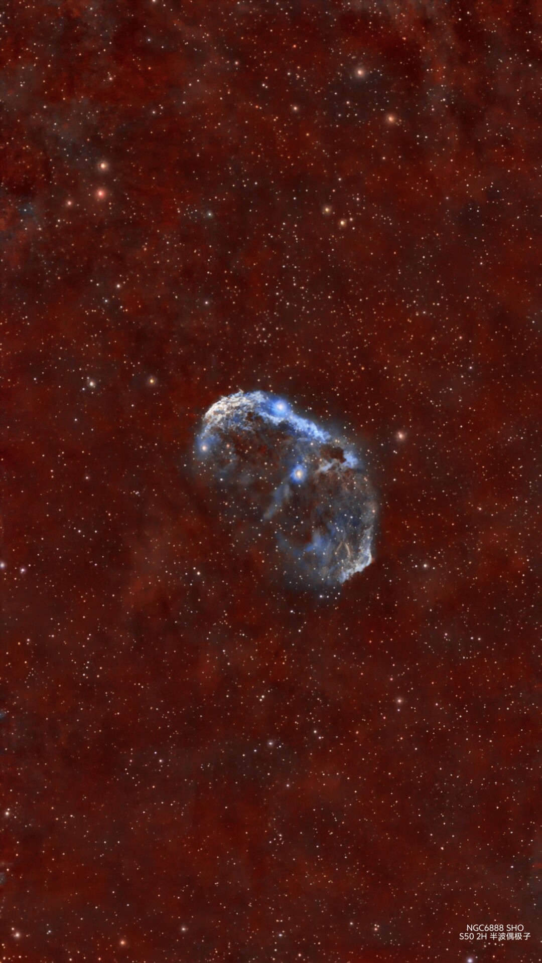 眉月星云伪哈勃色