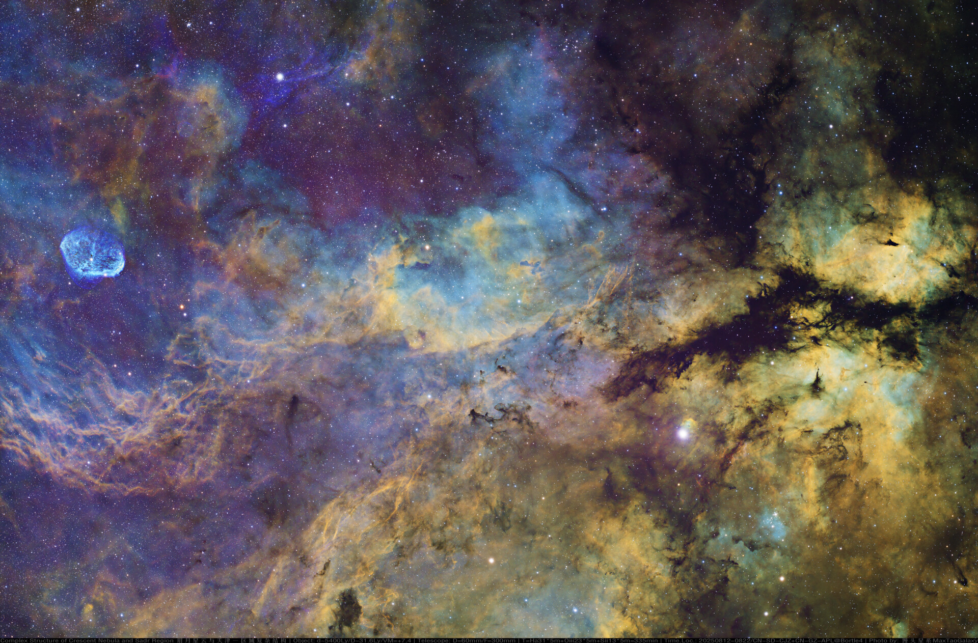C27 Crescent Nebula and Sadr Region