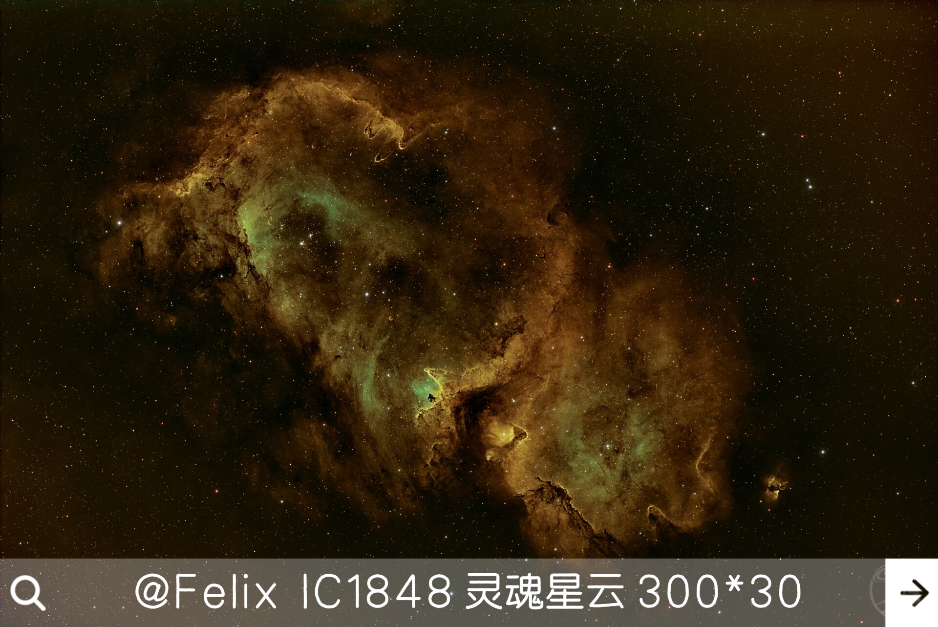 灵魂