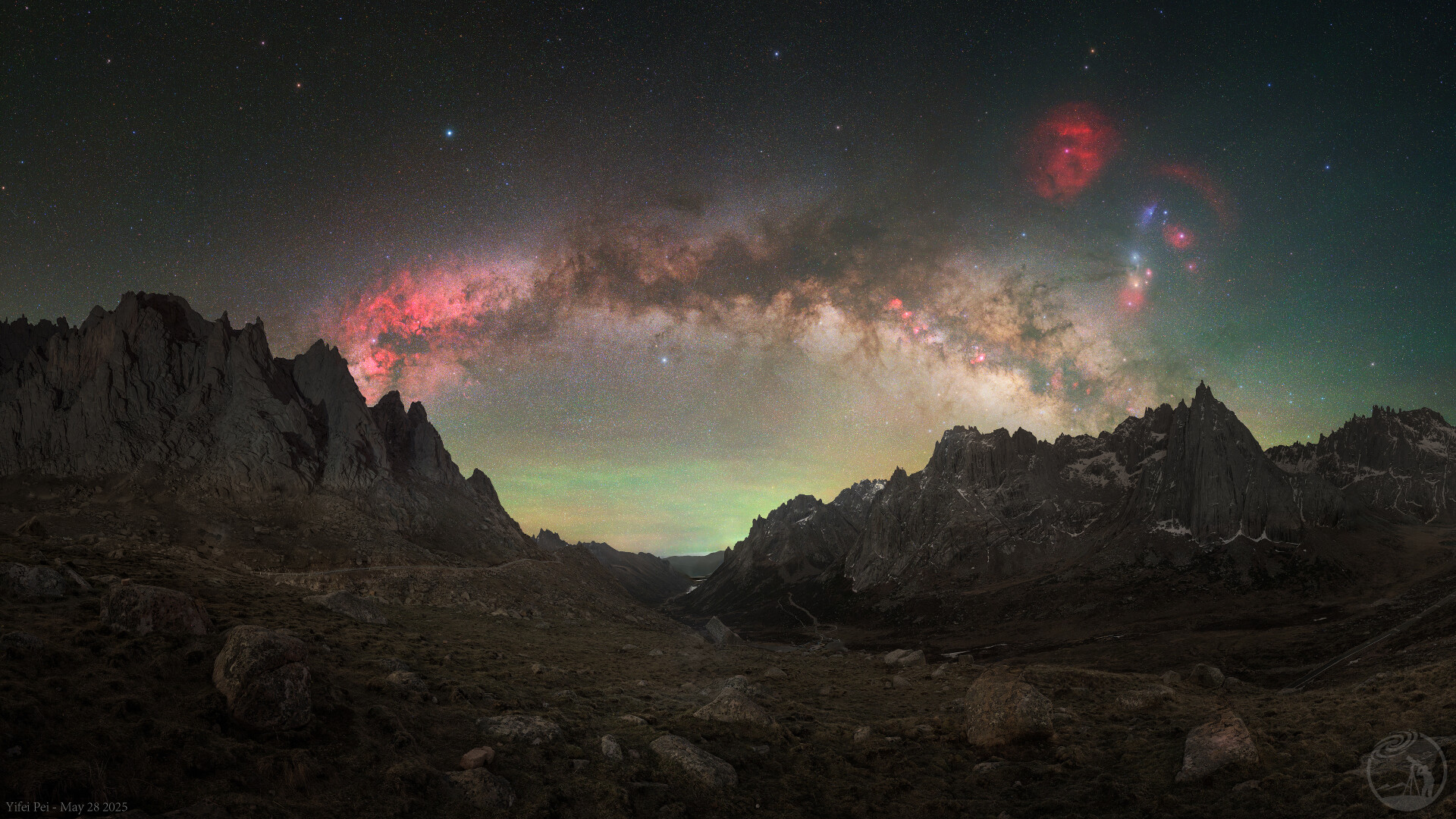 莲宝叶则：星夜下的川西秘境