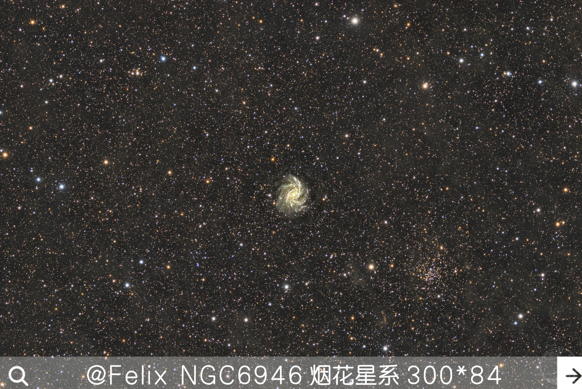 ngc6946