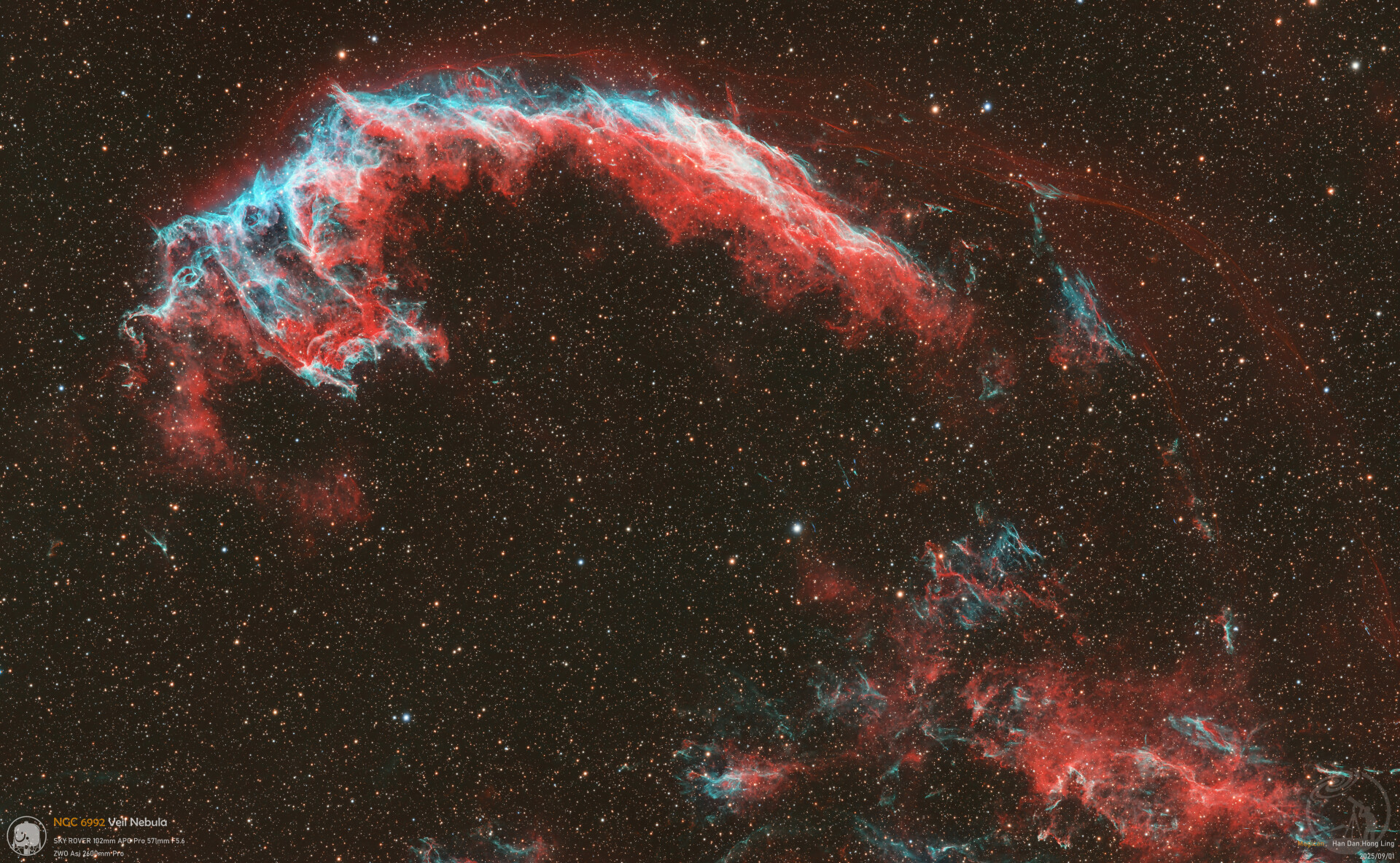 NGC6992 东面纱星云