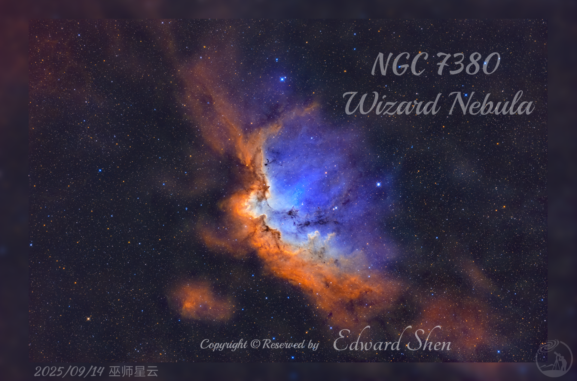 NGC7380 巫师星云 SHO调色