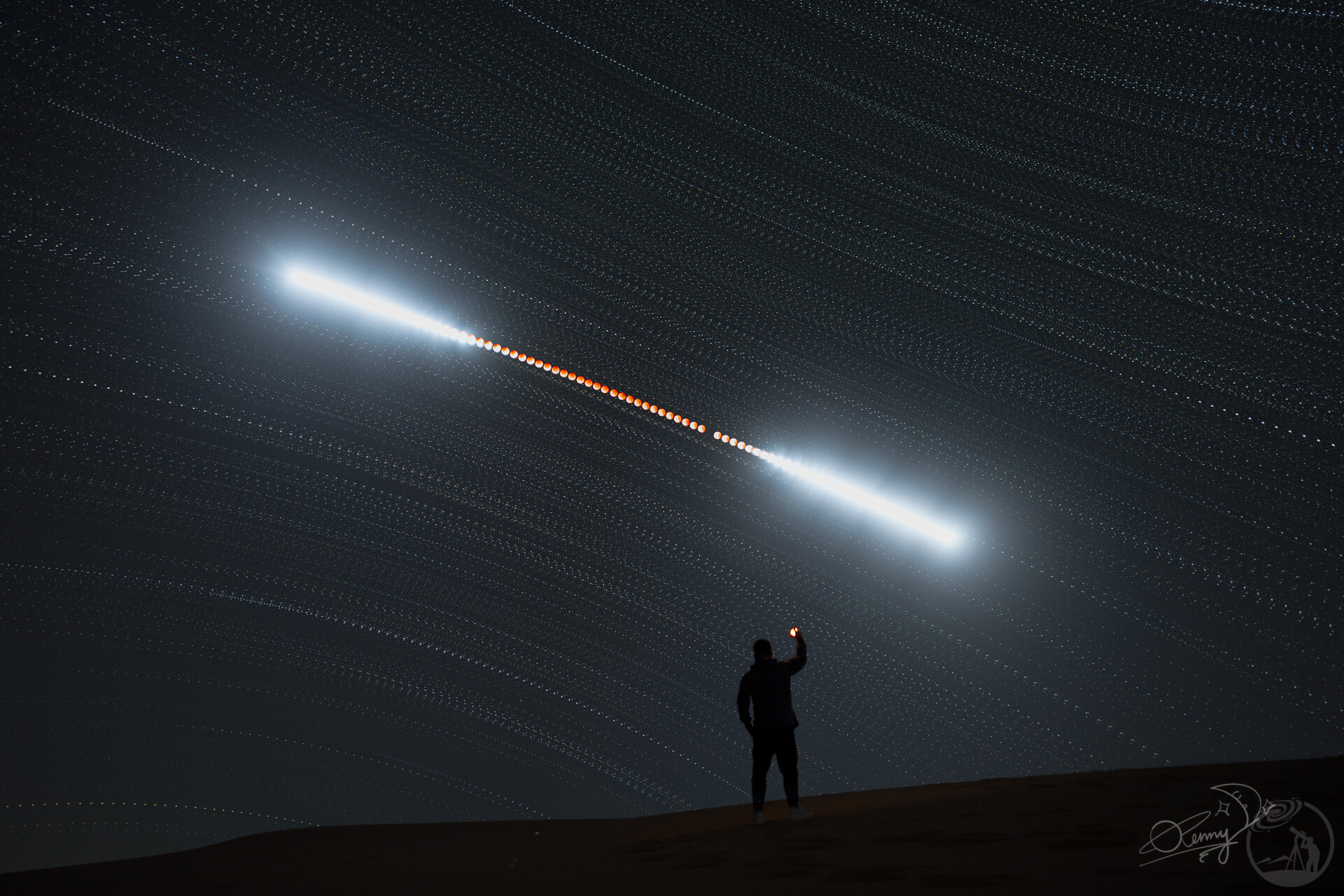 披星摘月