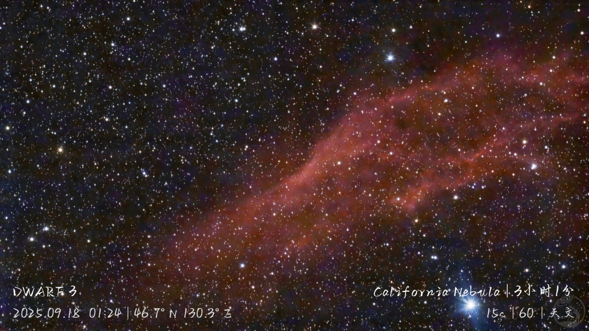 NGC1499