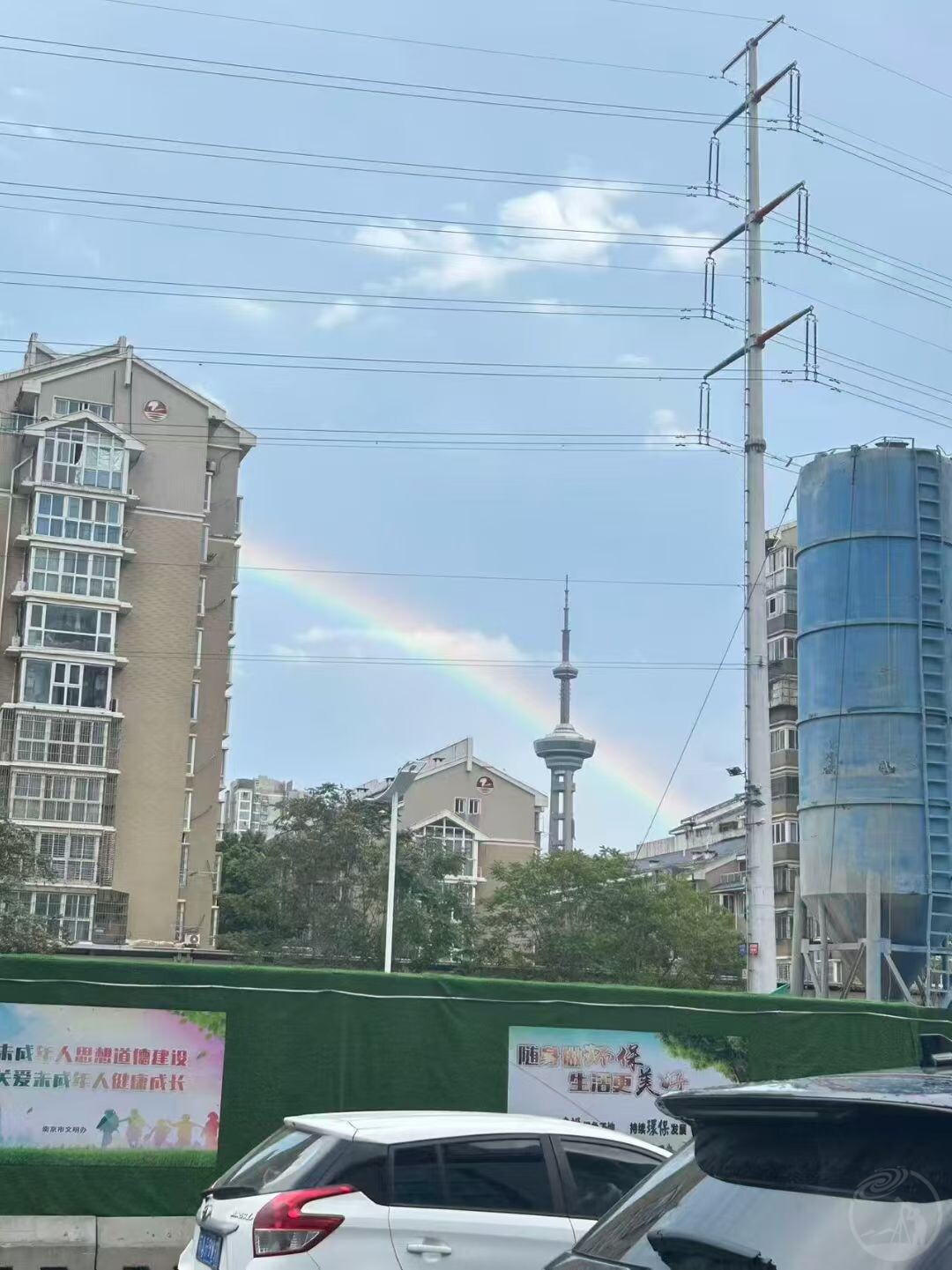 南京雨后彩虹（双彩虹后面再发）