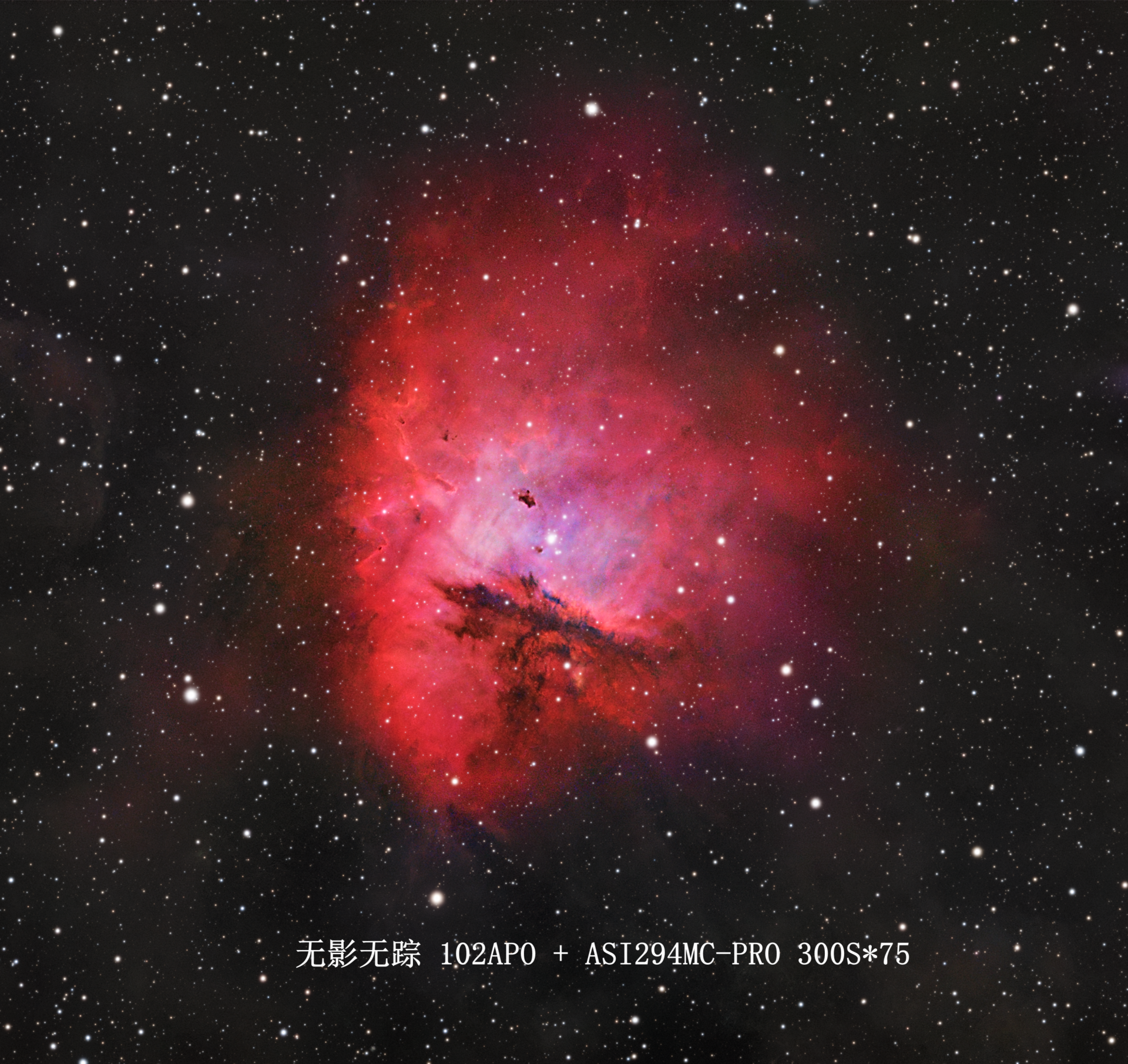 NGC281吃豆人星云，又名小精灵星云
