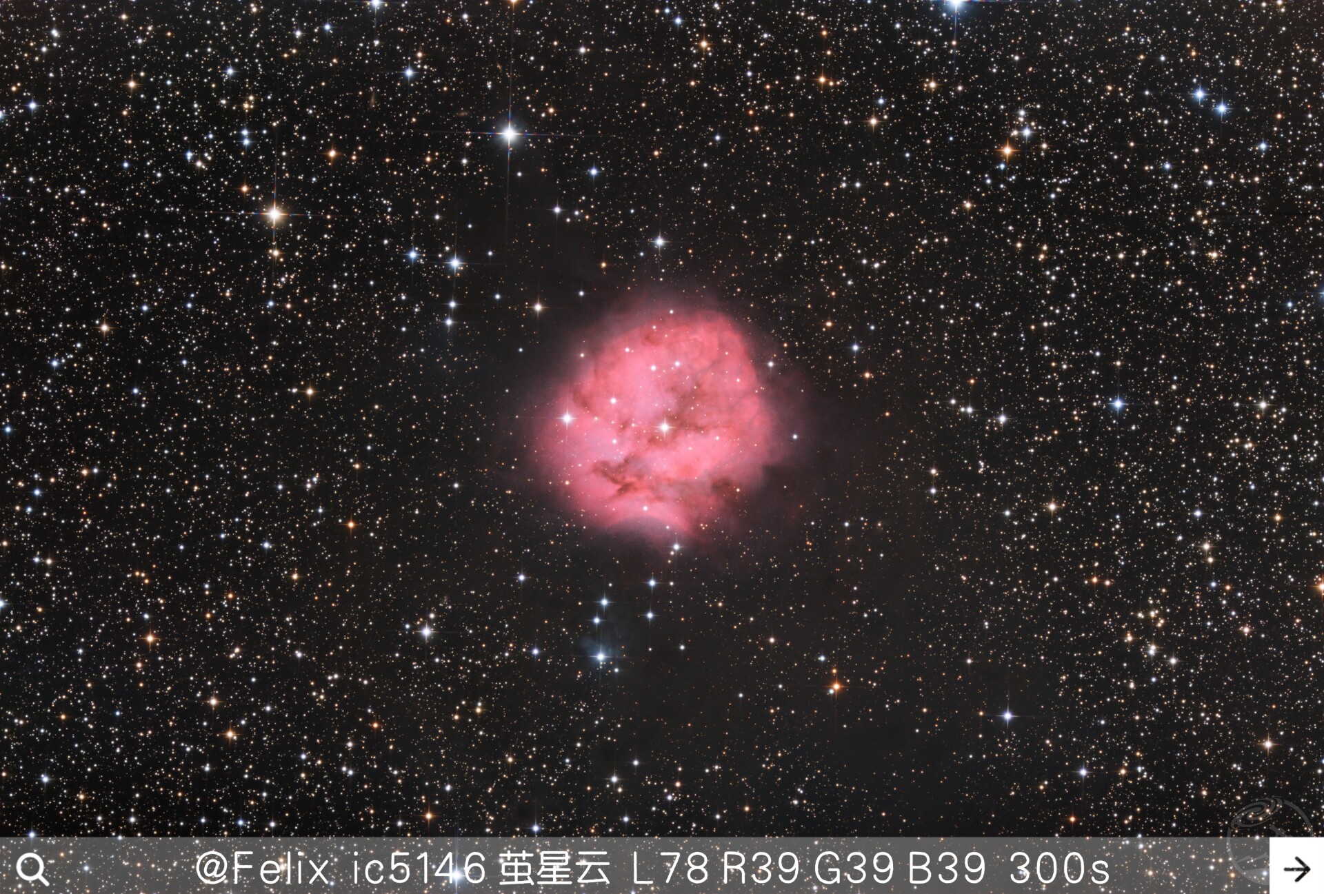 茧星云