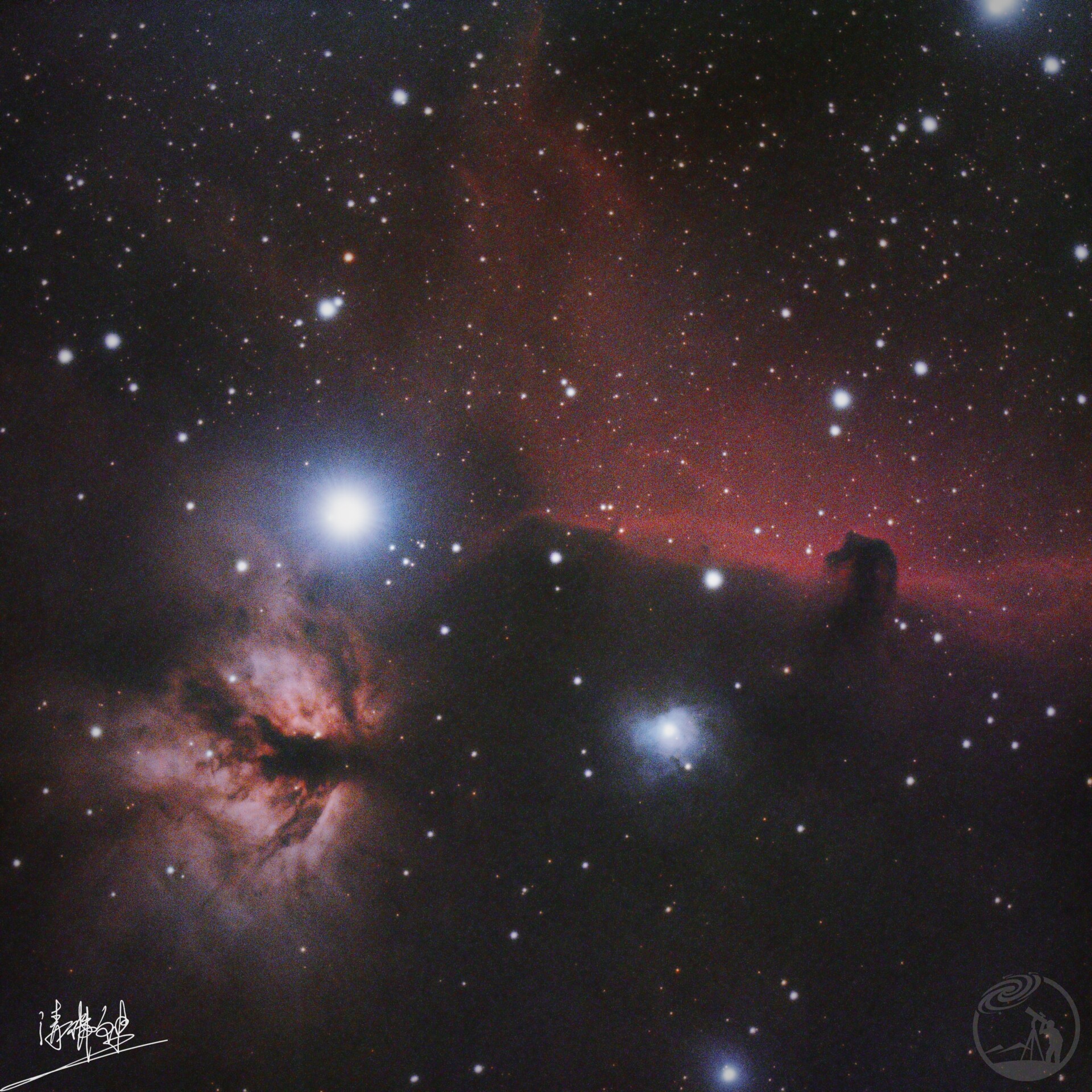 IC 434 马头星云