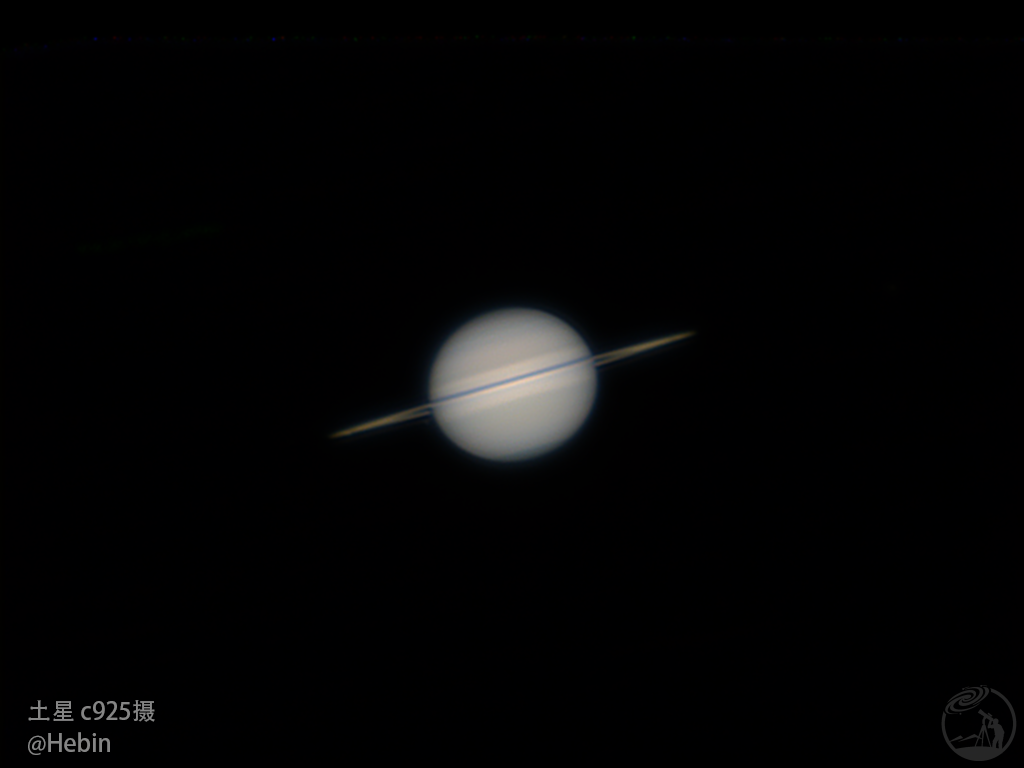 c925测试拍土星，木星，月面