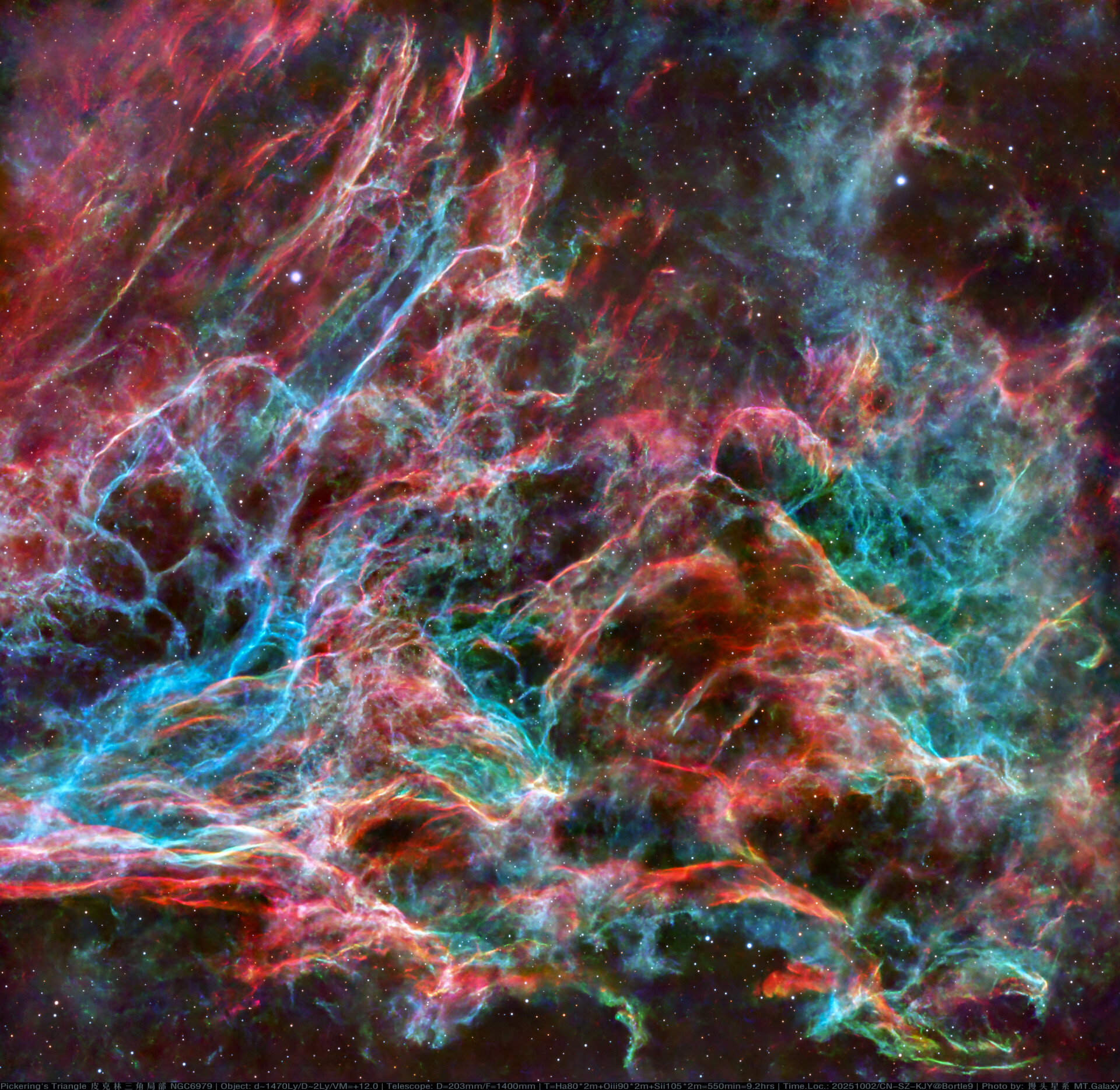 【9级深空】七彩乱炖皮克林三角局部 NGC6979
