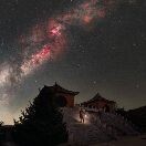 仰望星空