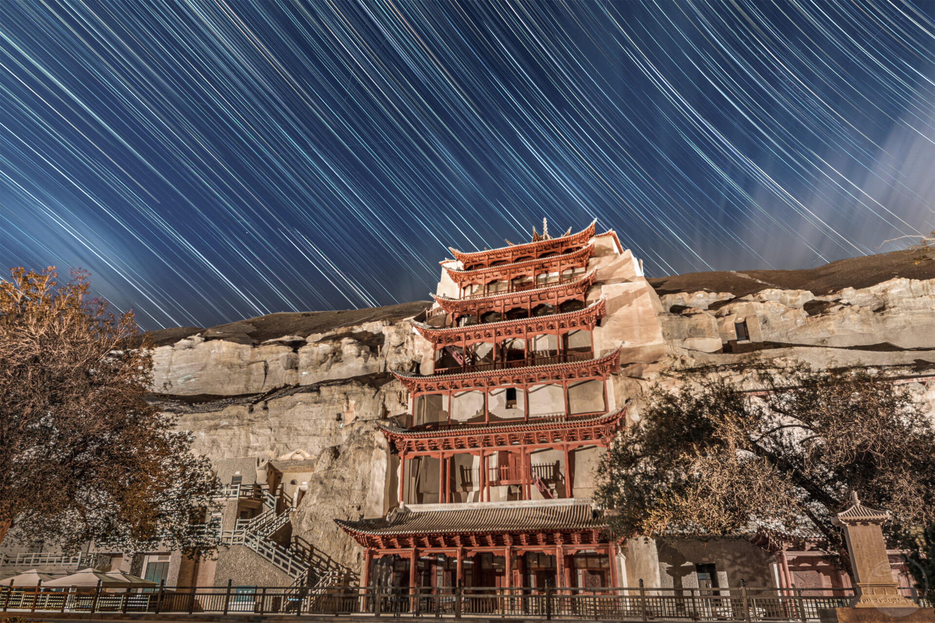 莫高窟星轨