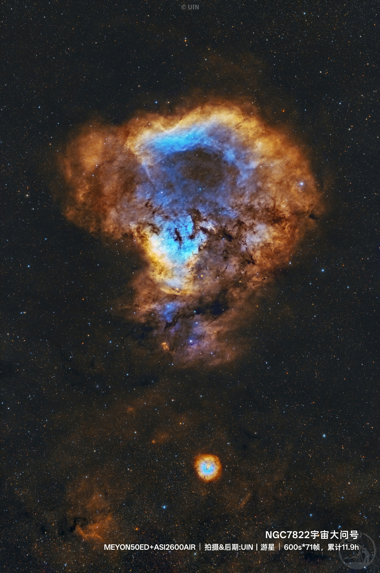 NGC7822宇宙大问号