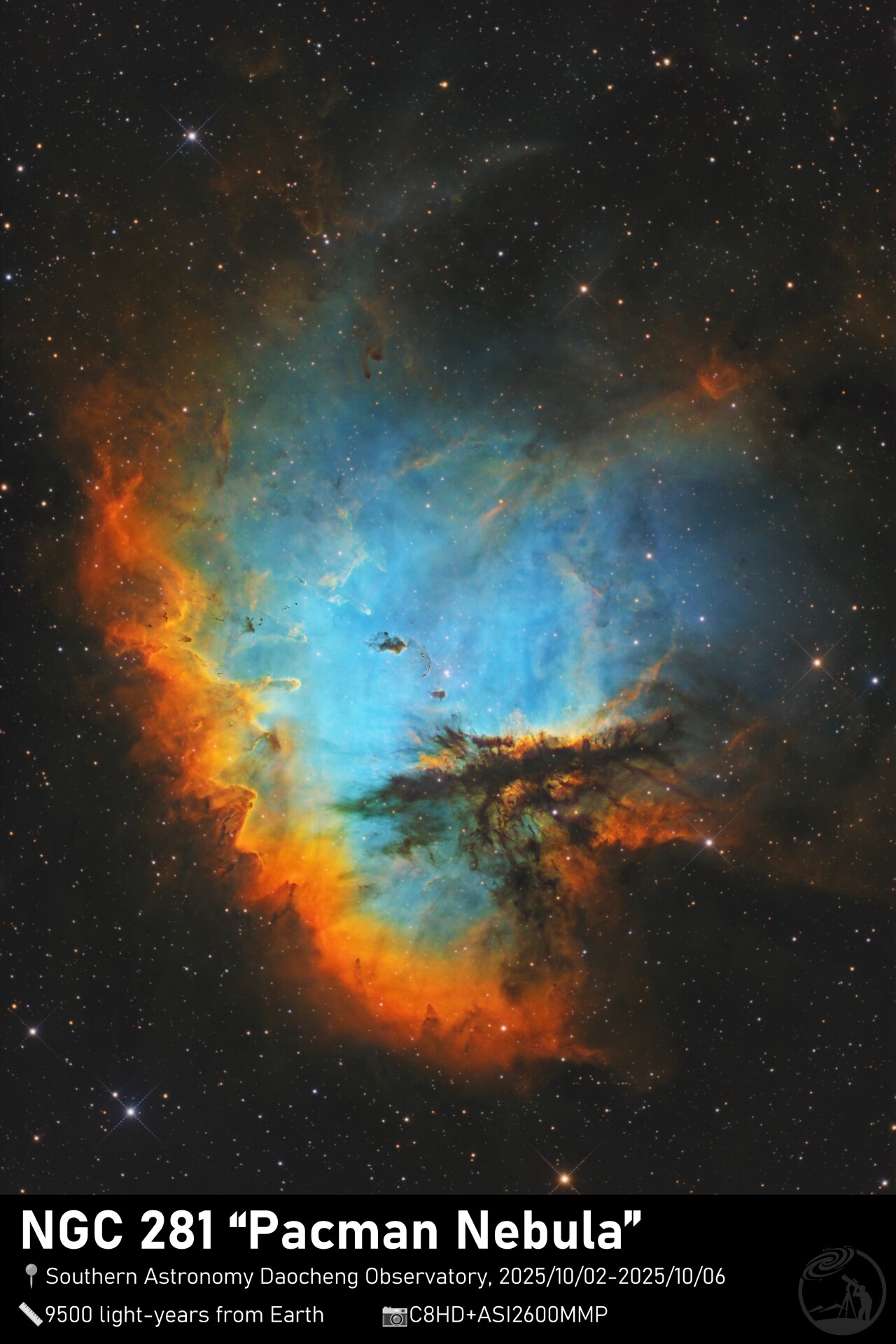 “Pacman Nebula”
