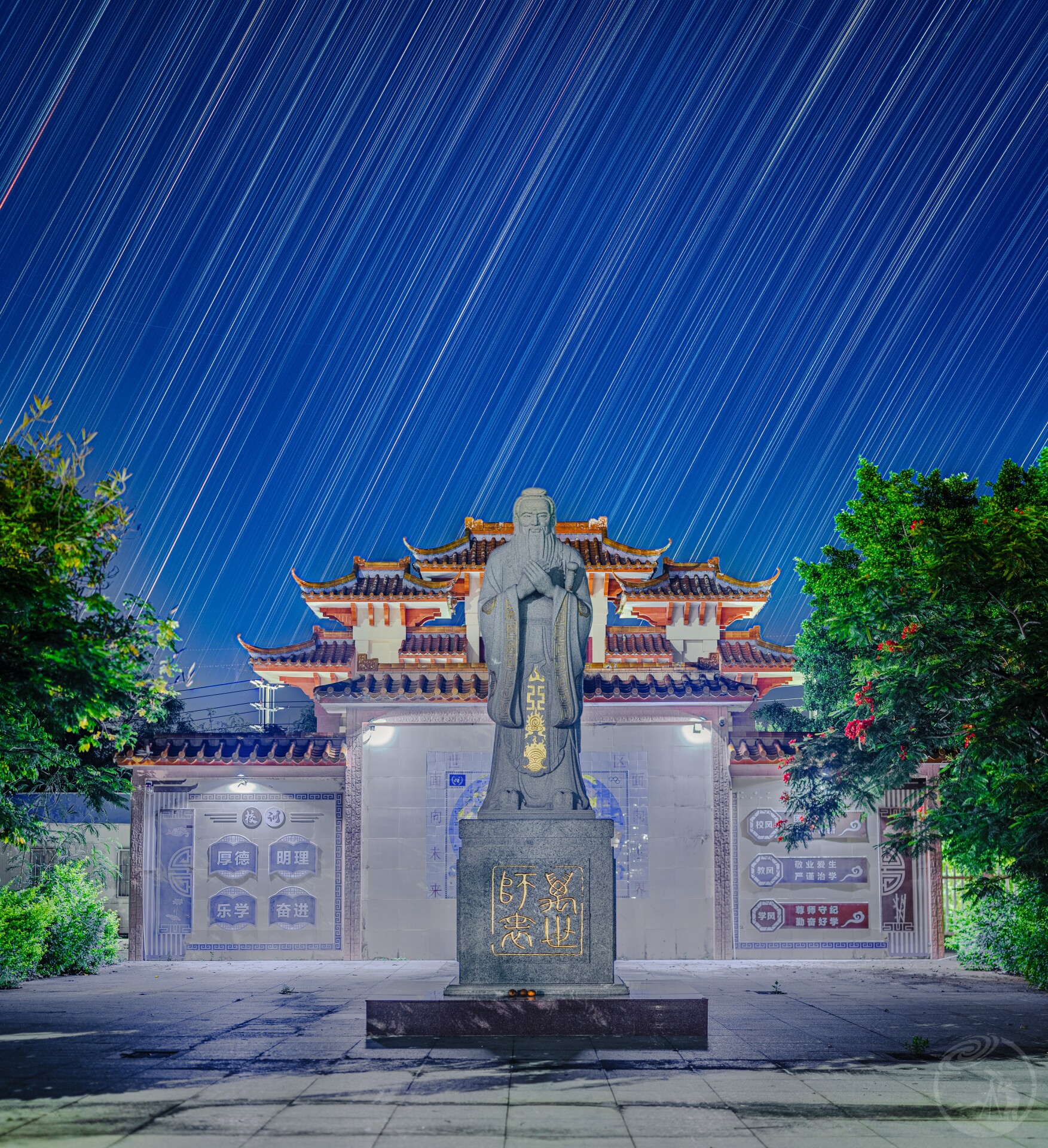 万世师表