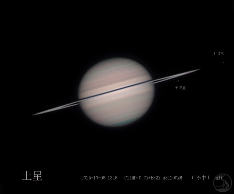 2025-10-8 土星 第二版