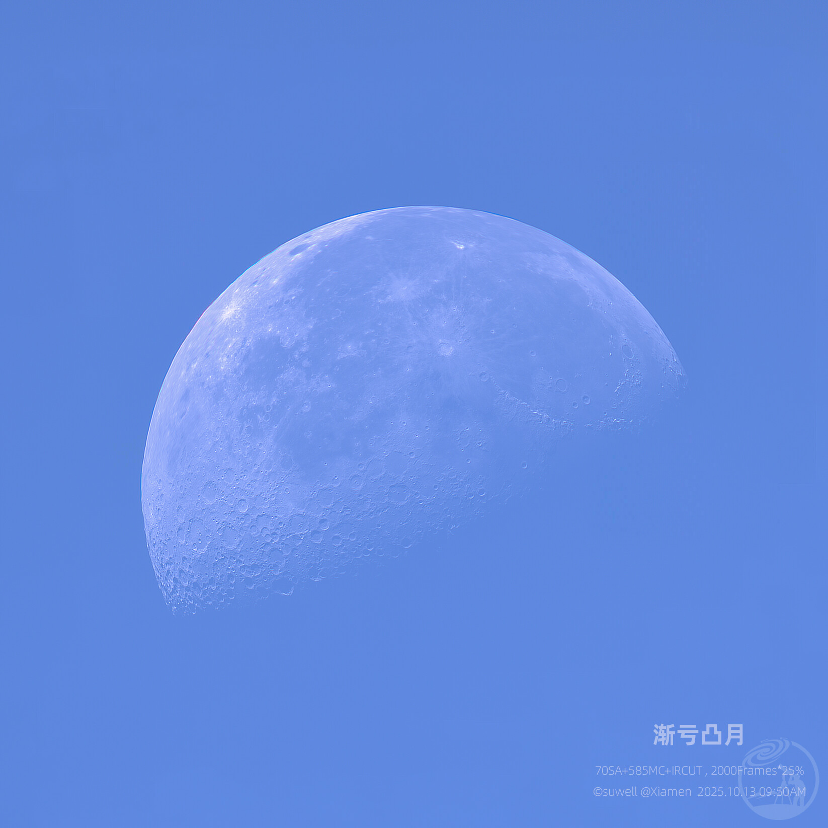 251013渐亏凸月