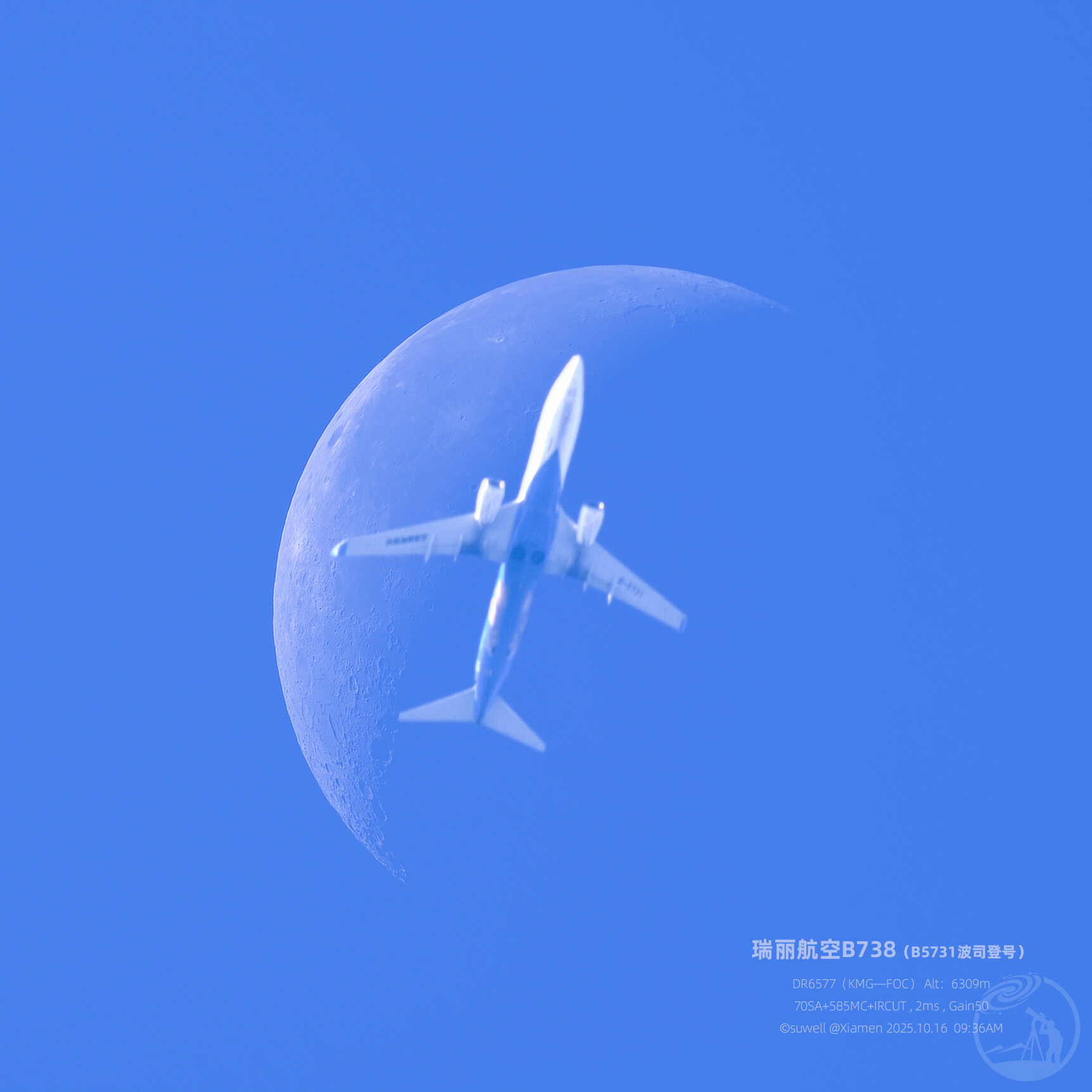 瑞丽航空B738凌月