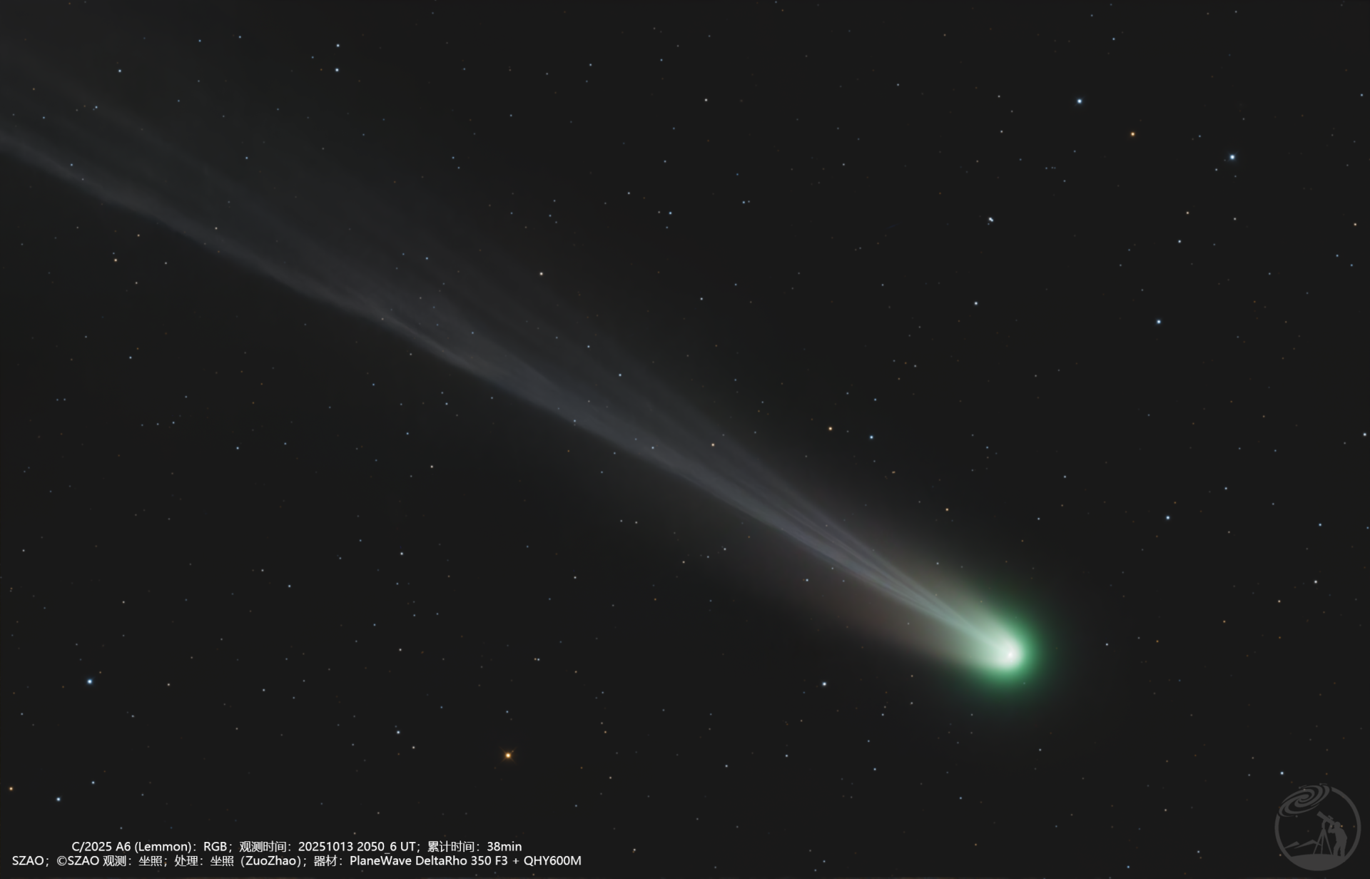 C/2025 A6 (Lemmon)彗星核心结构