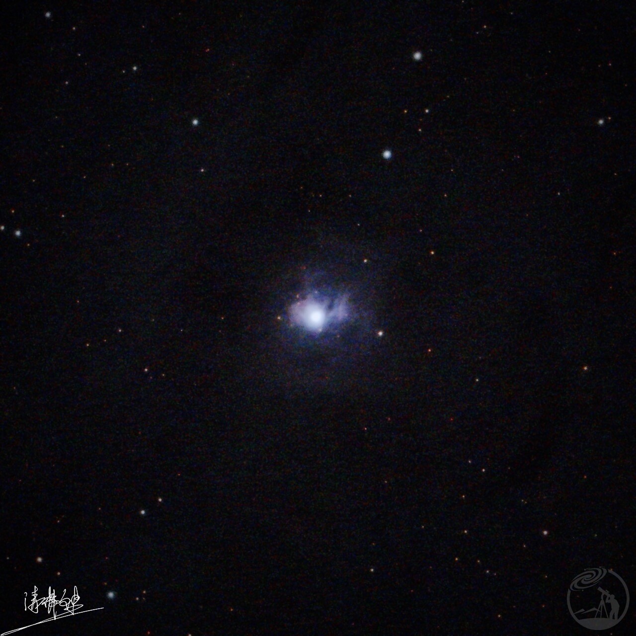 NGC7023/C4 鸢尾花星云