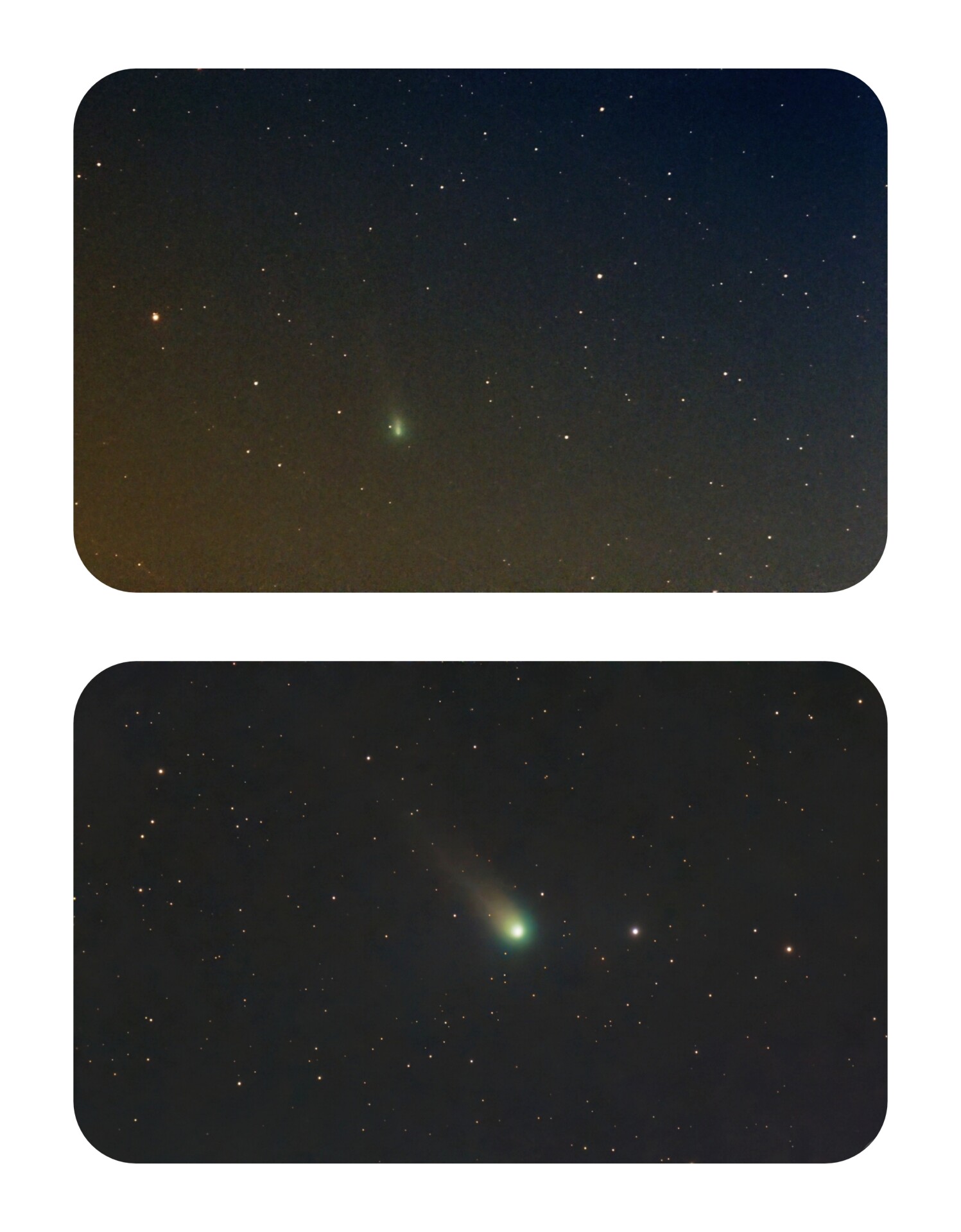 中秋节双彗星