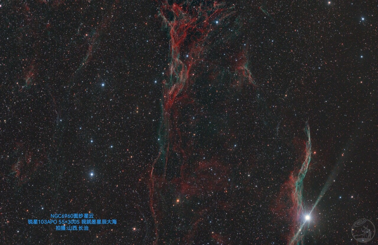 NGC6960西面纱星云和其伪哈勃色处理