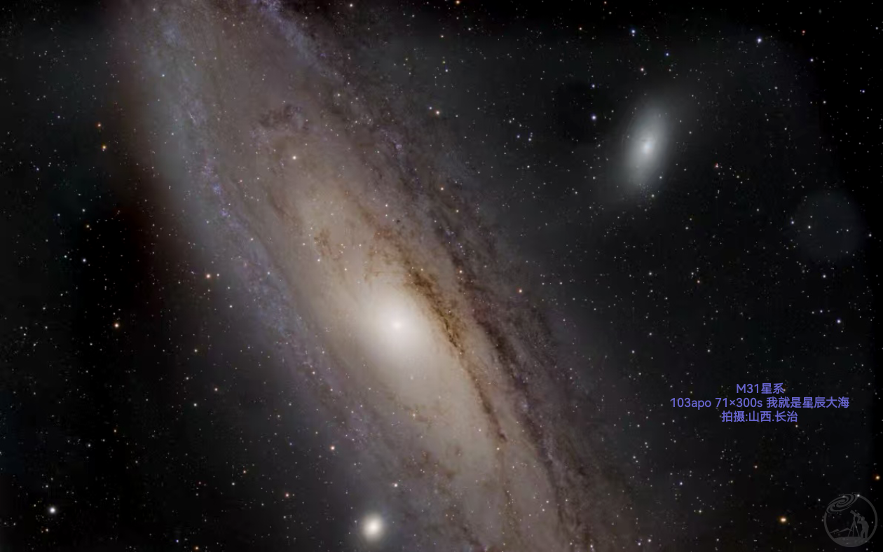 M31，M32，M110星系合影
