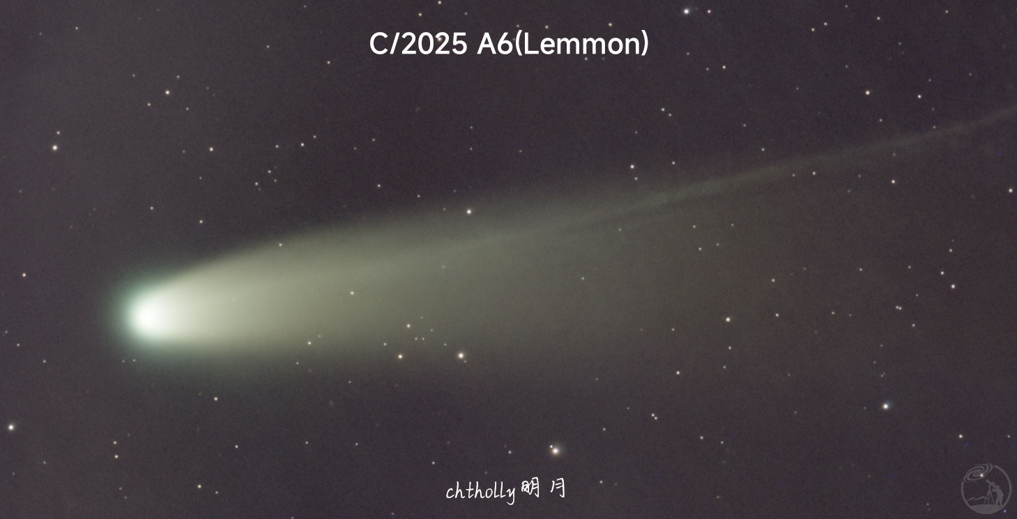 dwarf3拍摄C/2025 A6彗星