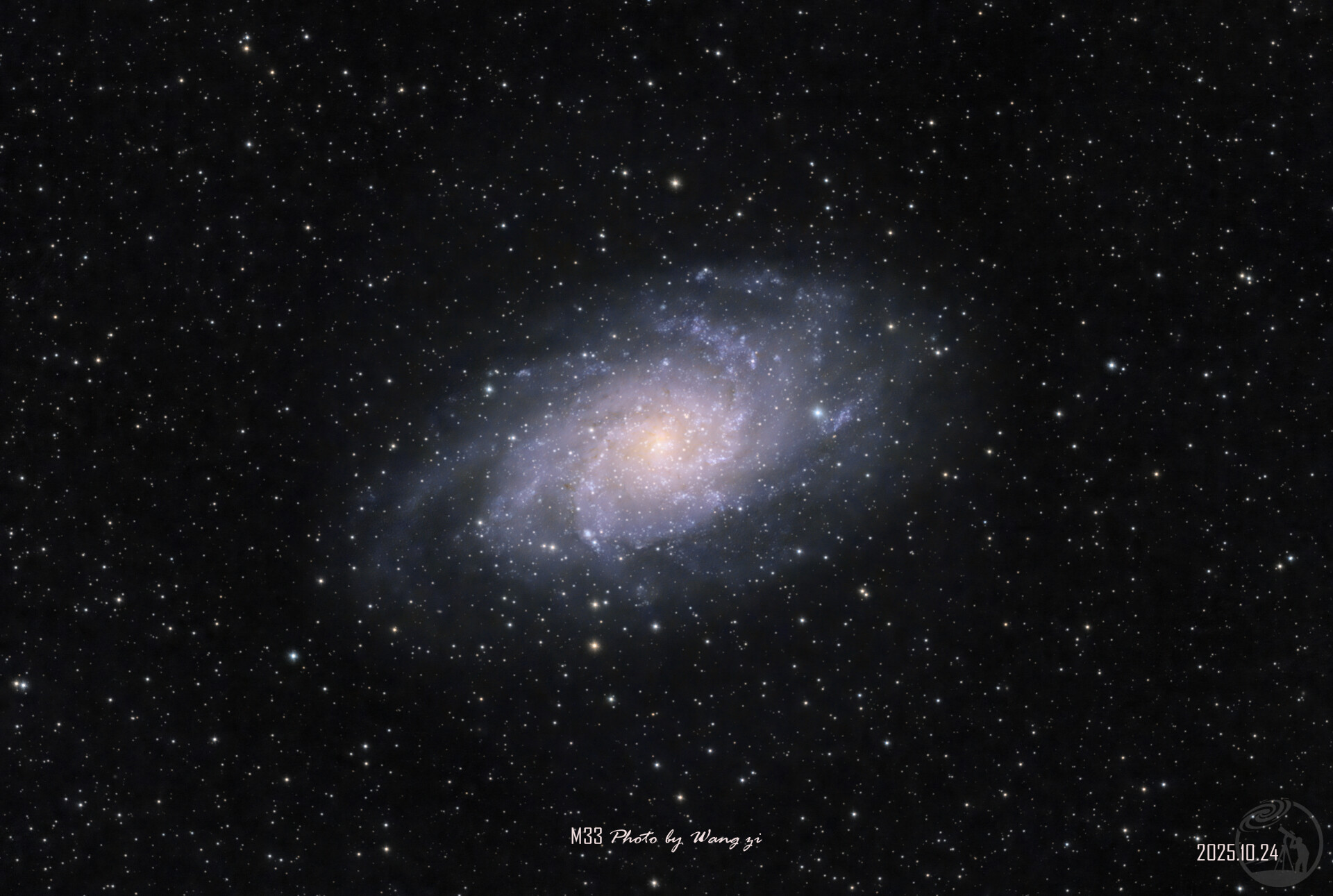 小王子所在的神秘M33