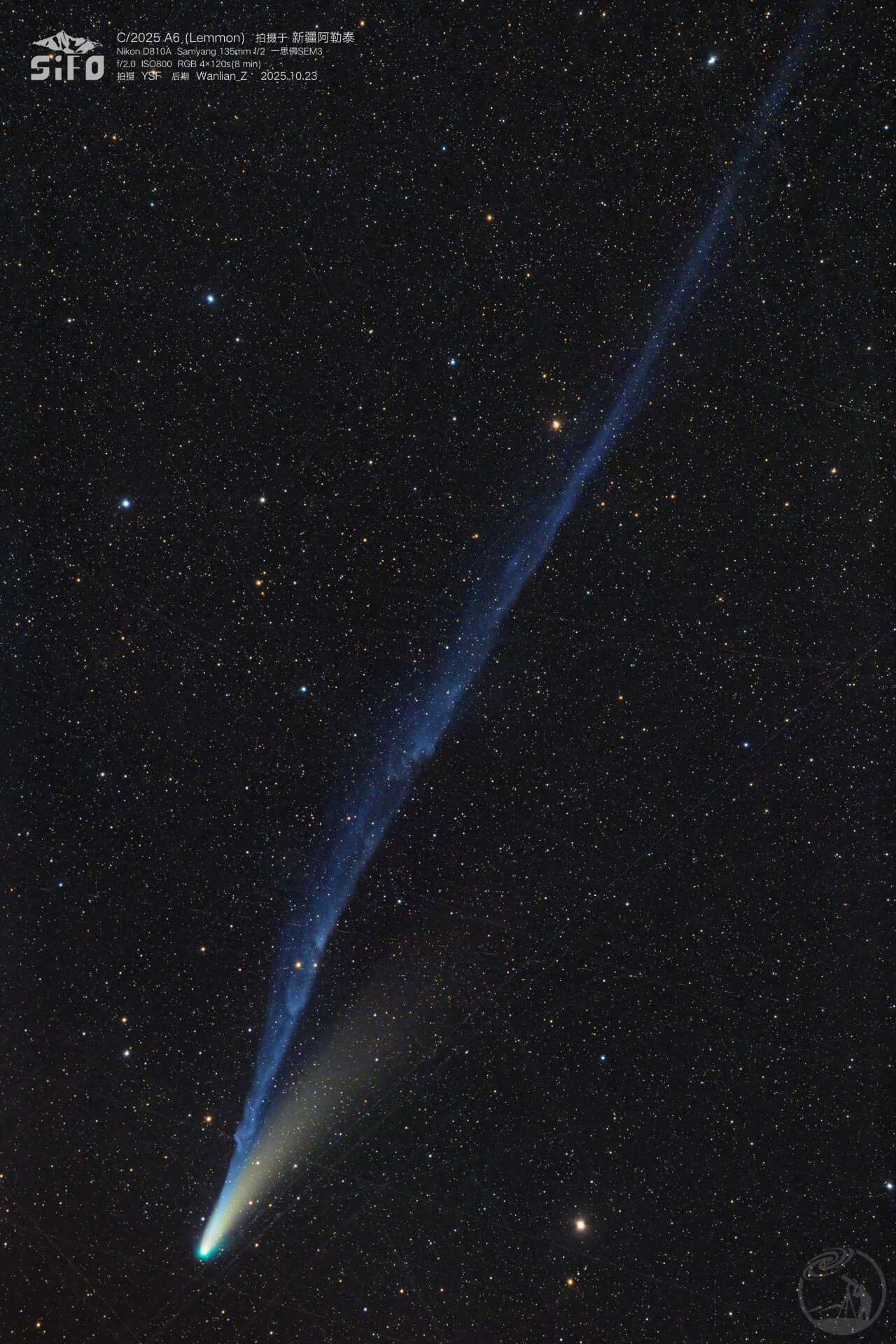 飘逸的青柠檬 A6彗星