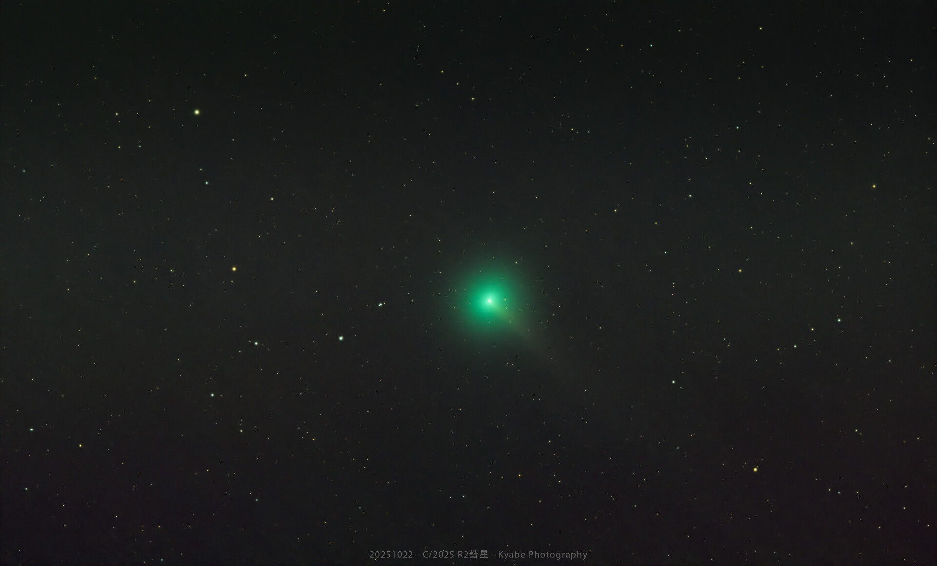 C2025 R2彗星-20251022