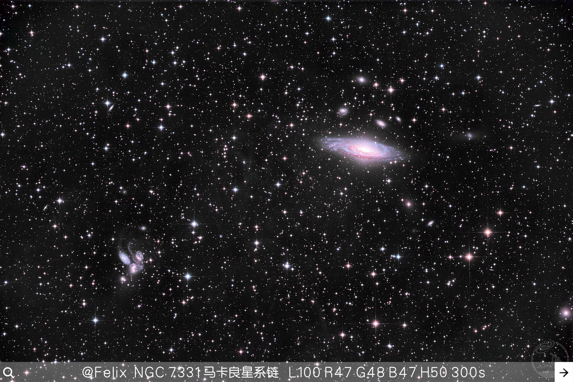 ngc7331