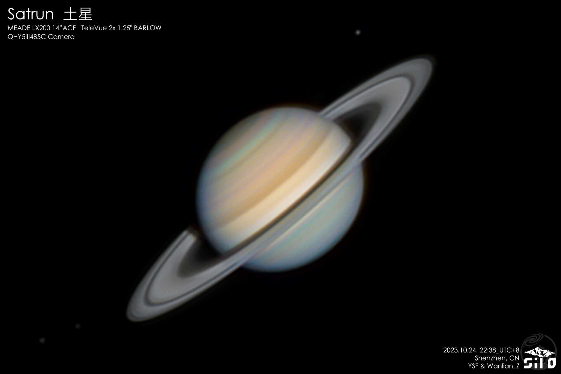 土星标准正身照 2023.10.24