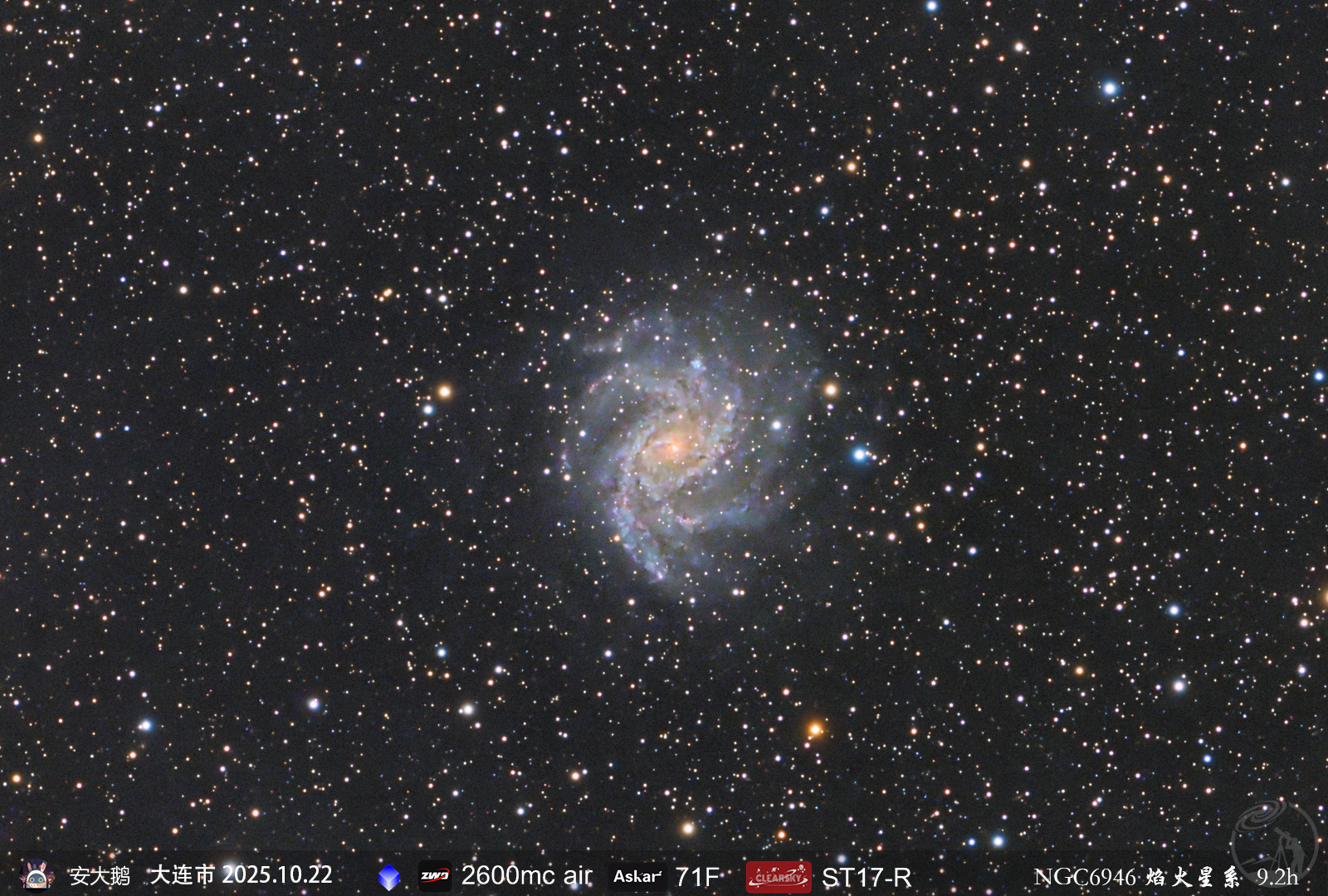 NGC6946焰火星系