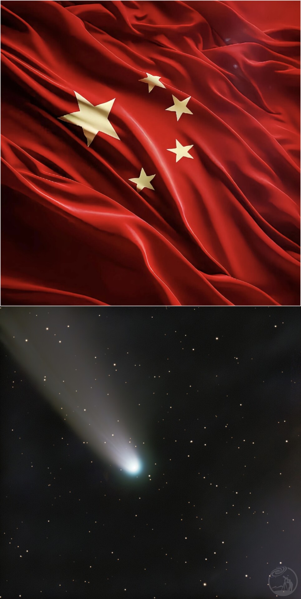 C2025 A6“乐梦”彗星（国旗是我自己动手加的）