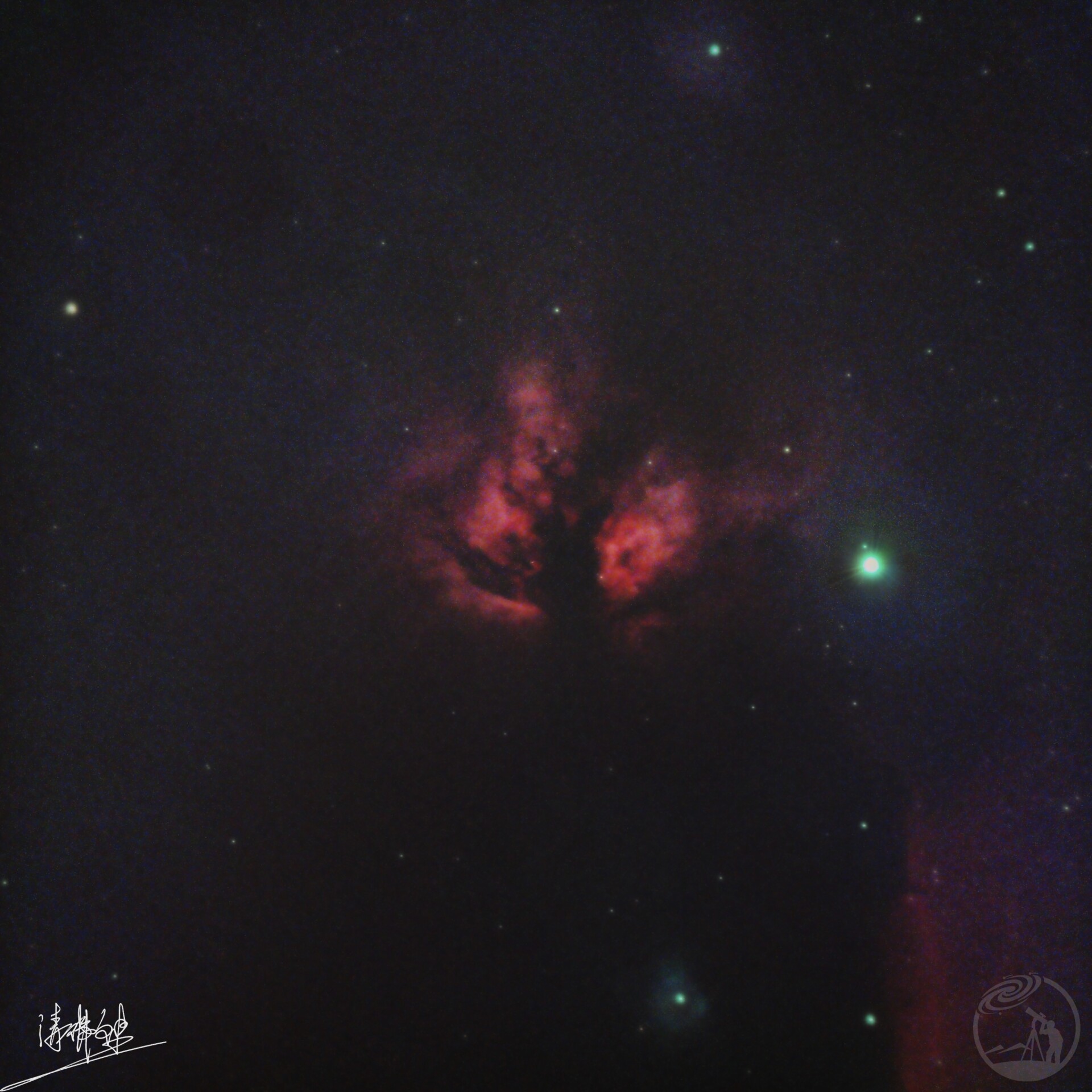 NGC 2024 火焰星云