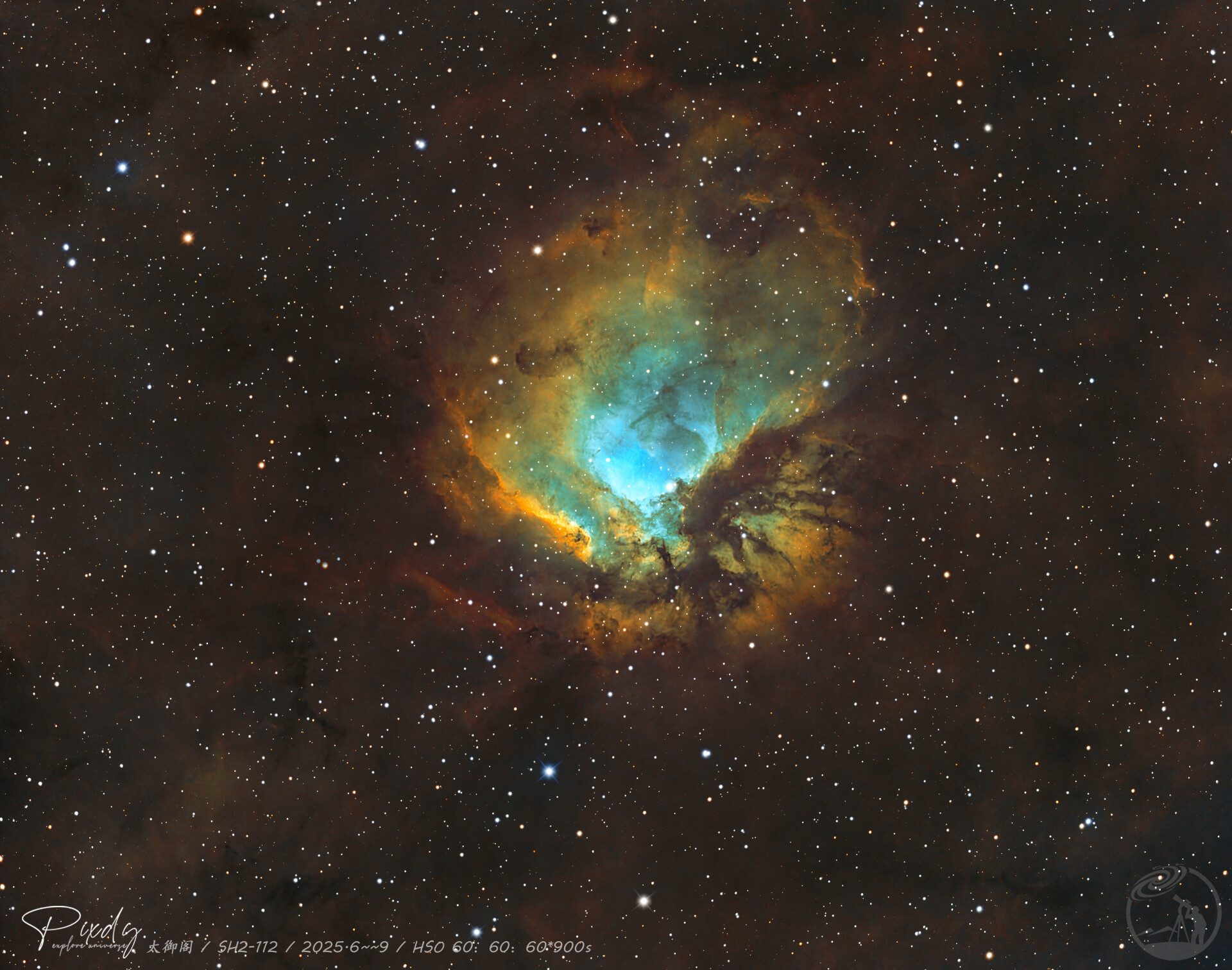 SH2-112【奥妮克希亚的巢穴】