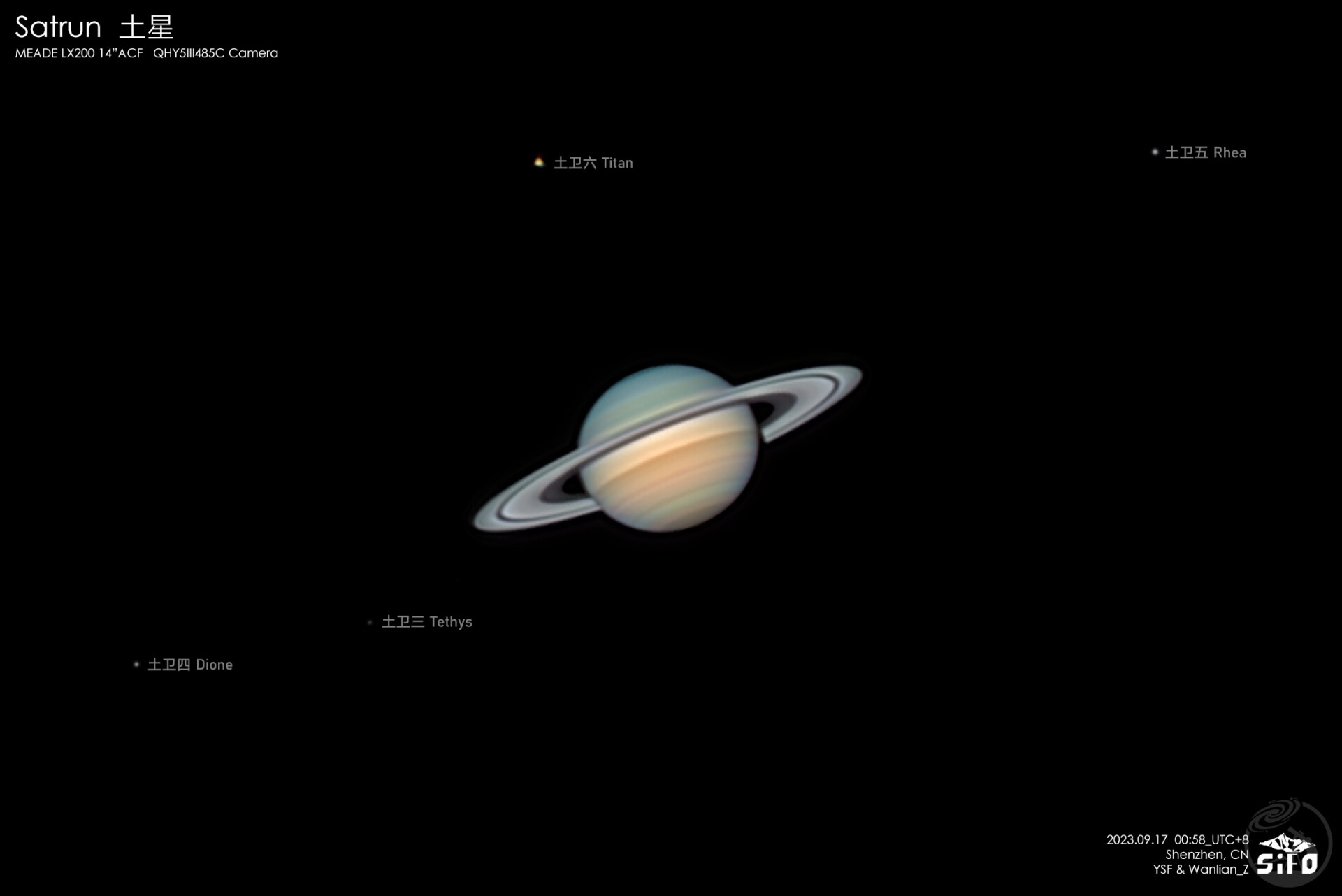 2023.9.17 土星及卫星