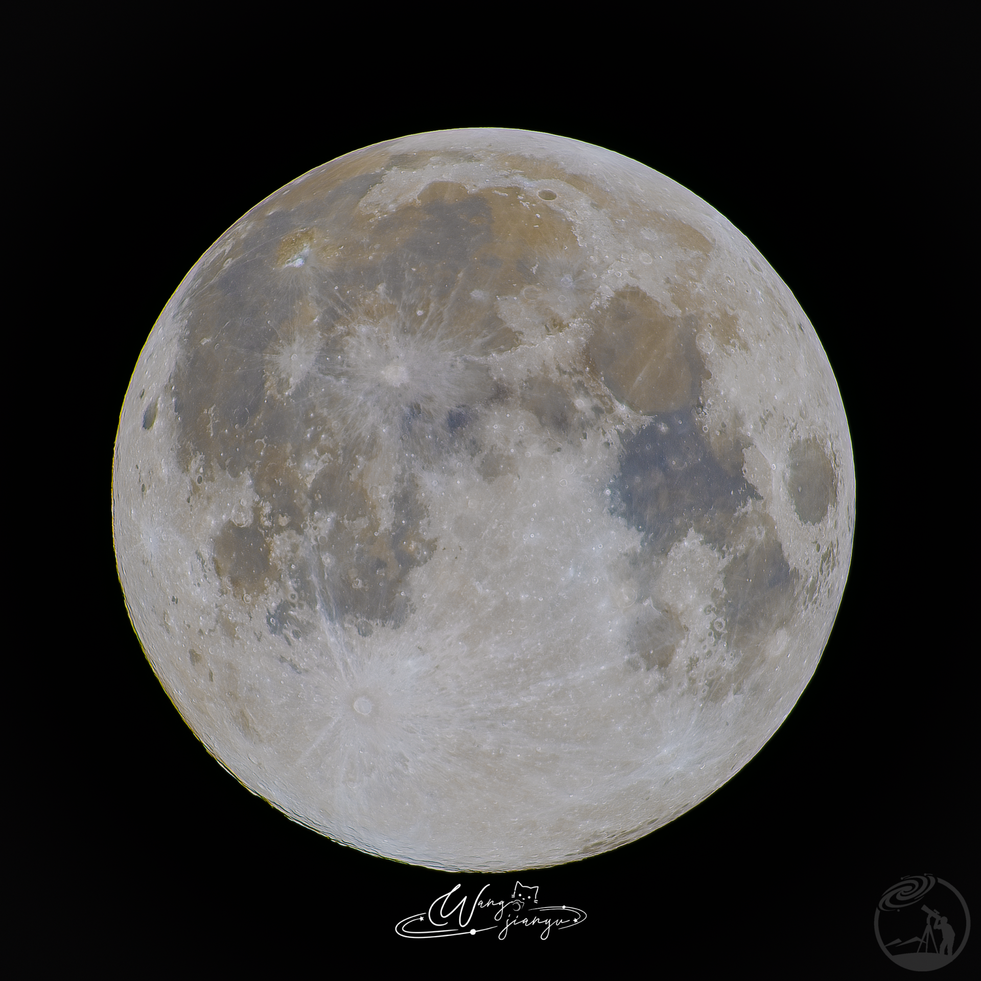 2025.11.5超级月亮