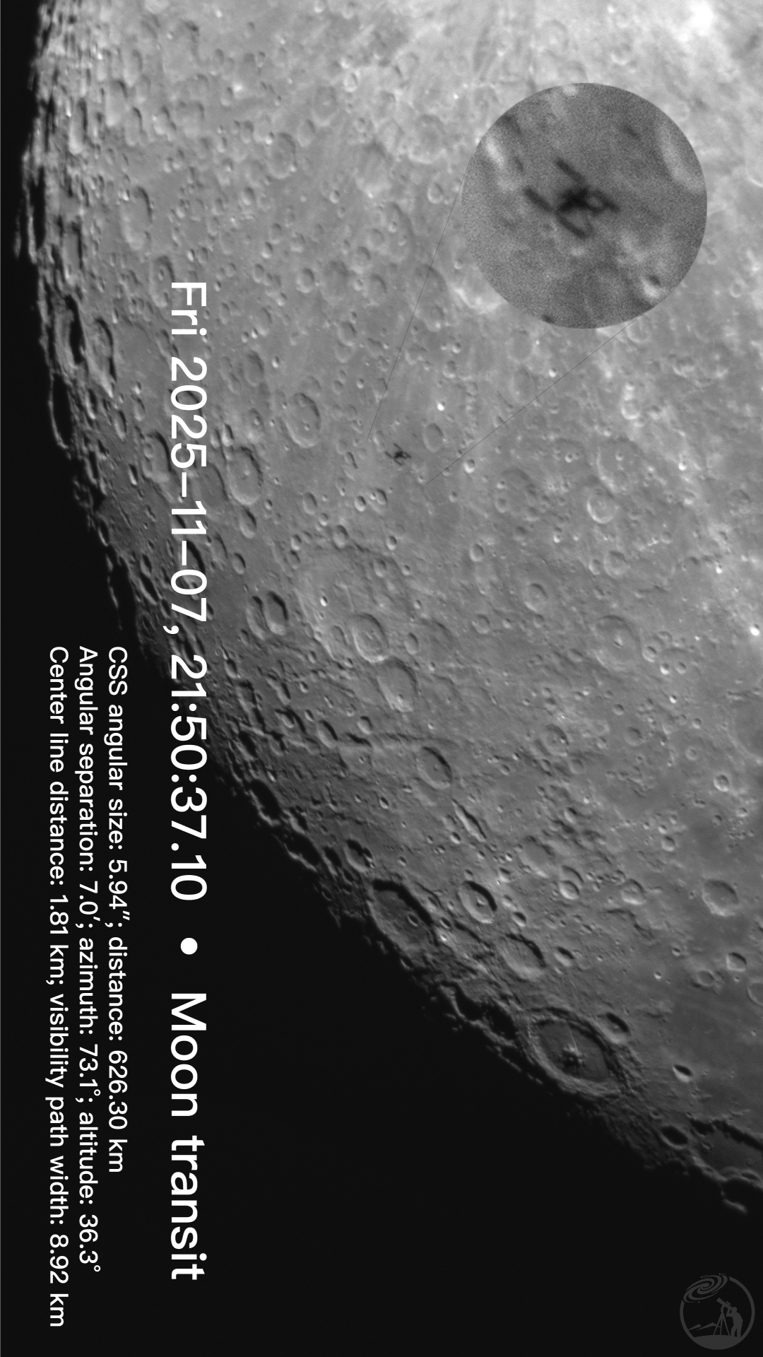 251107中国空间站凌月