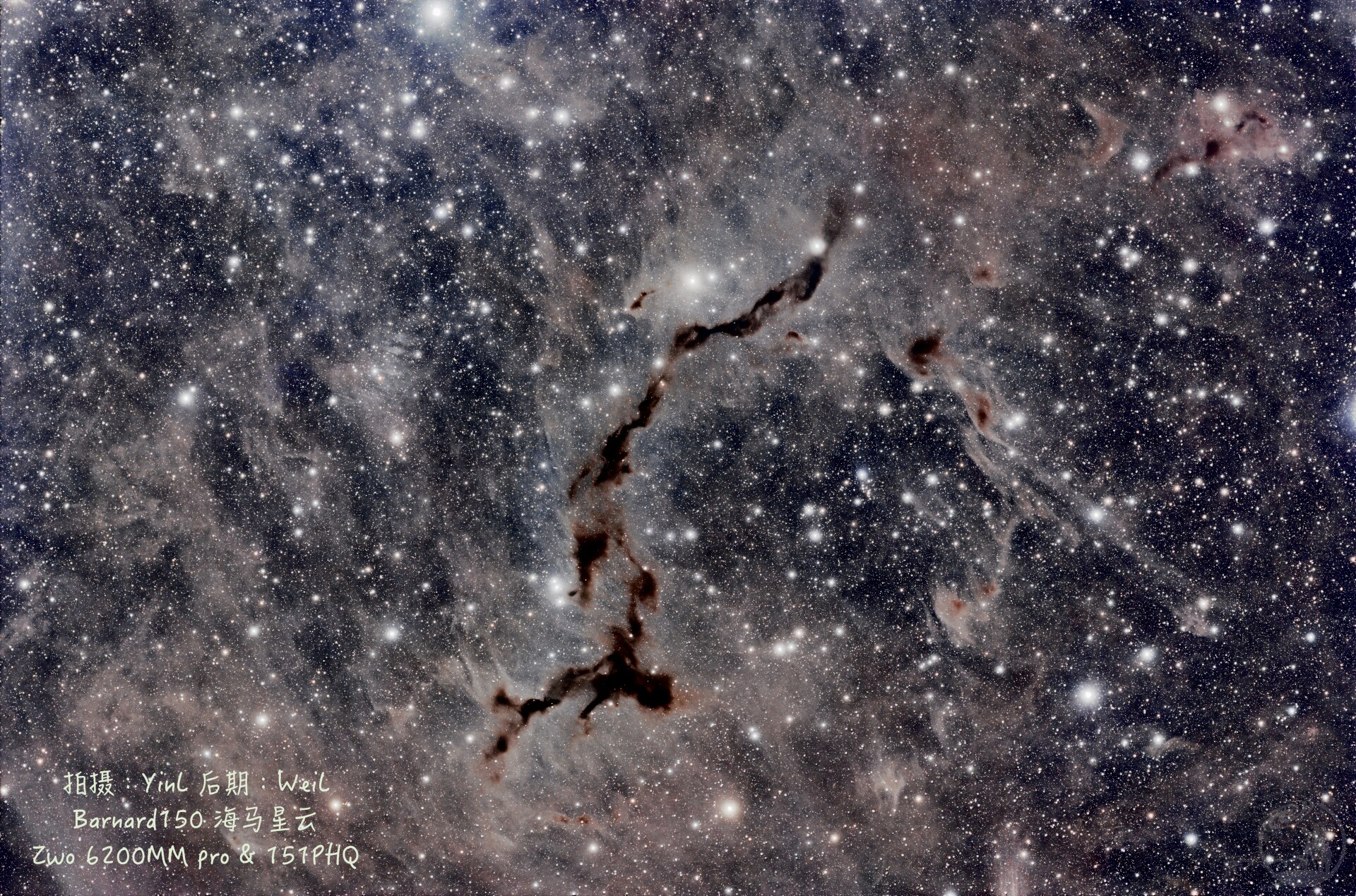 Barnard150海马星云