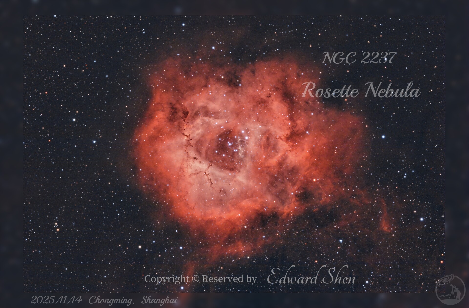 玫瑰星云 快餐图