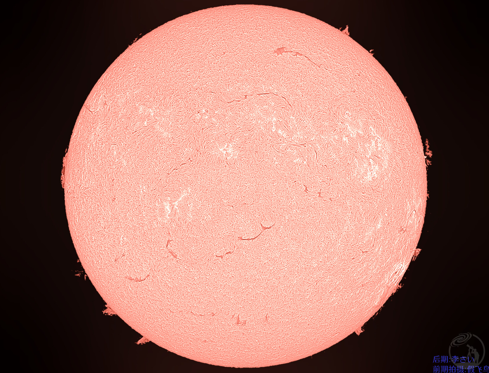 日珥镜-初体验素材