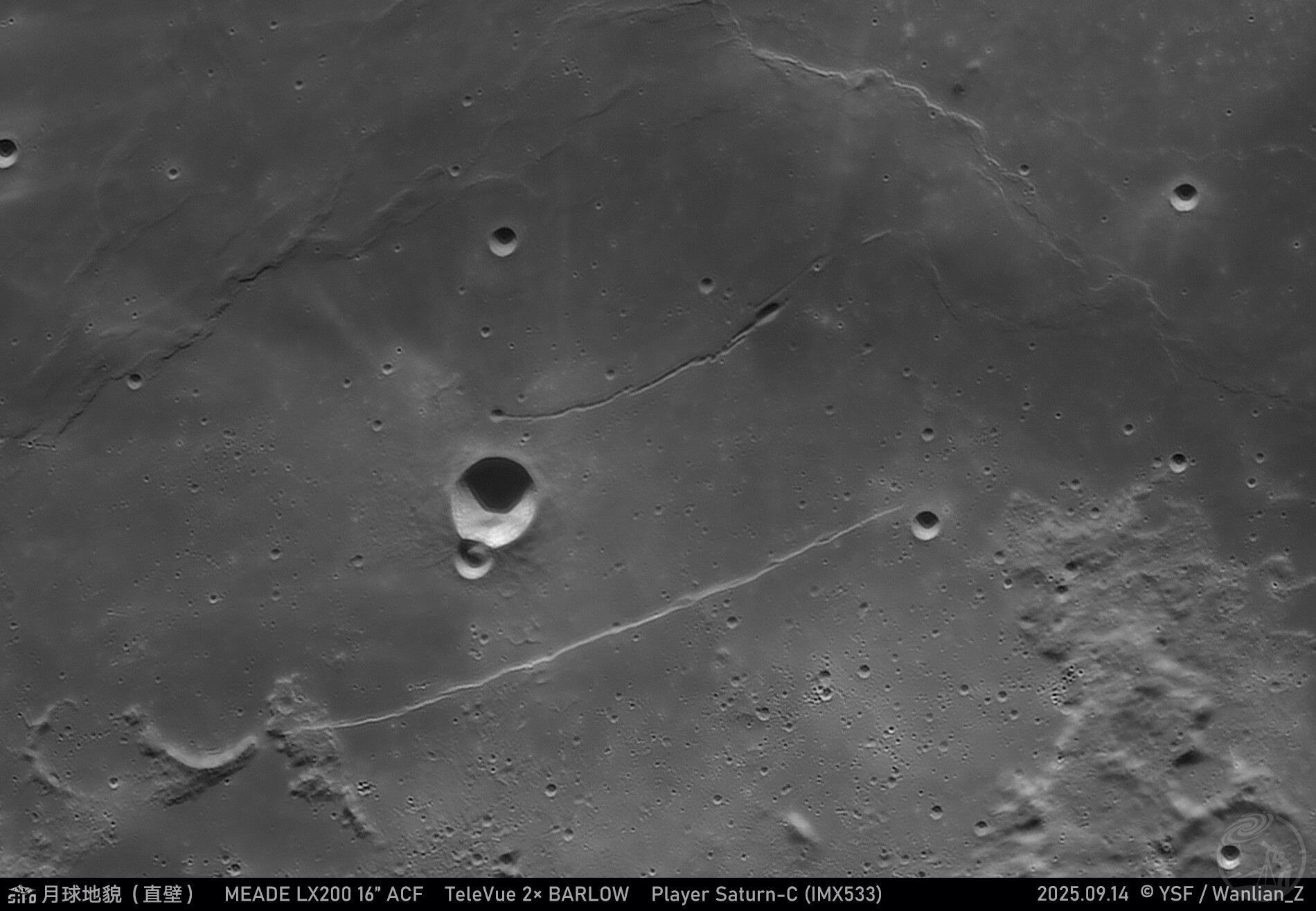 直壁，伯特月溪与伯特坑