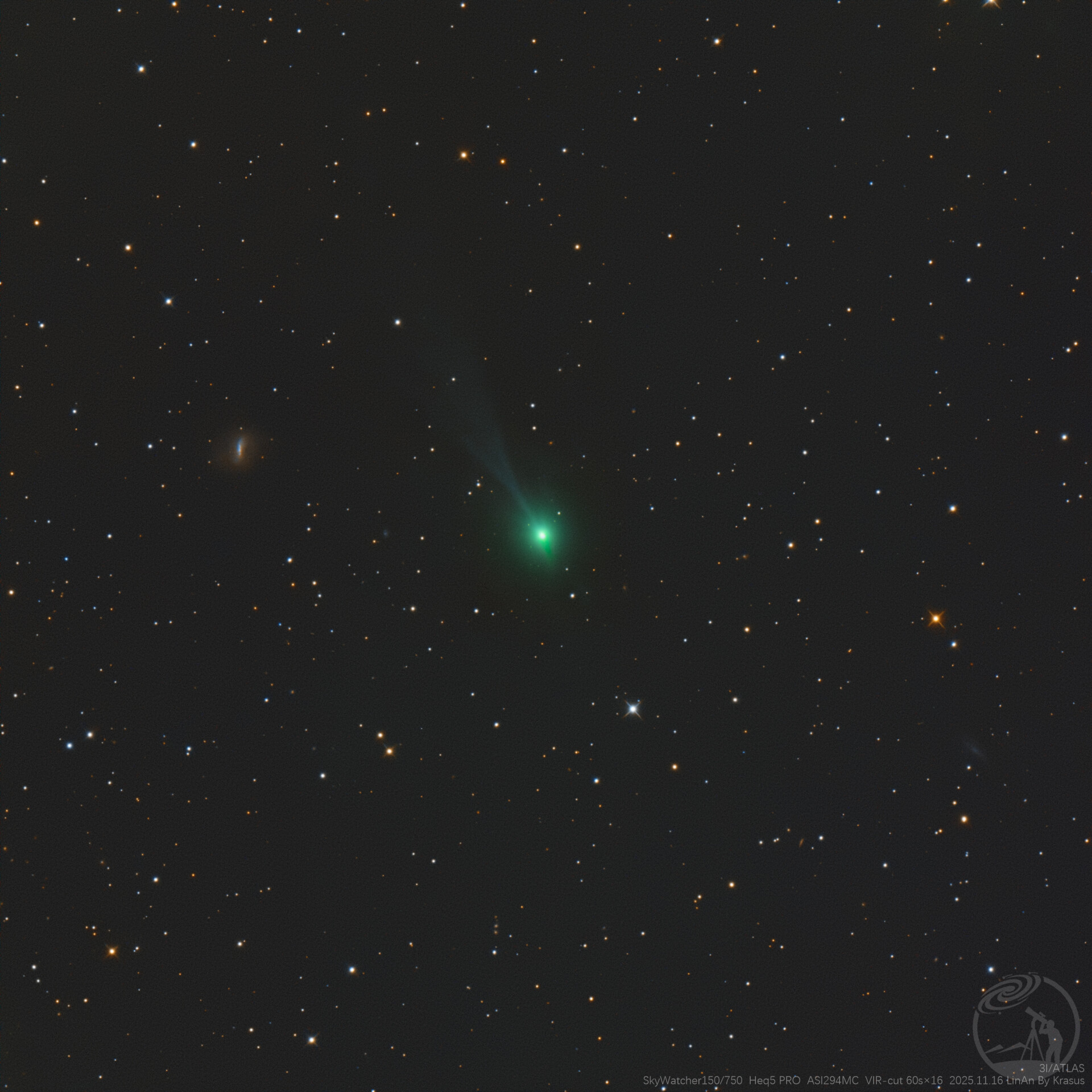 3I/ATLAS  11月16日晨