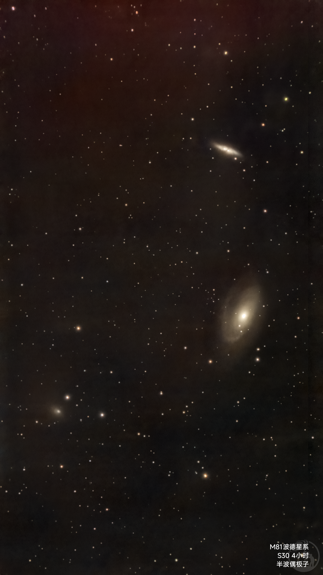 s30波德星系4小时