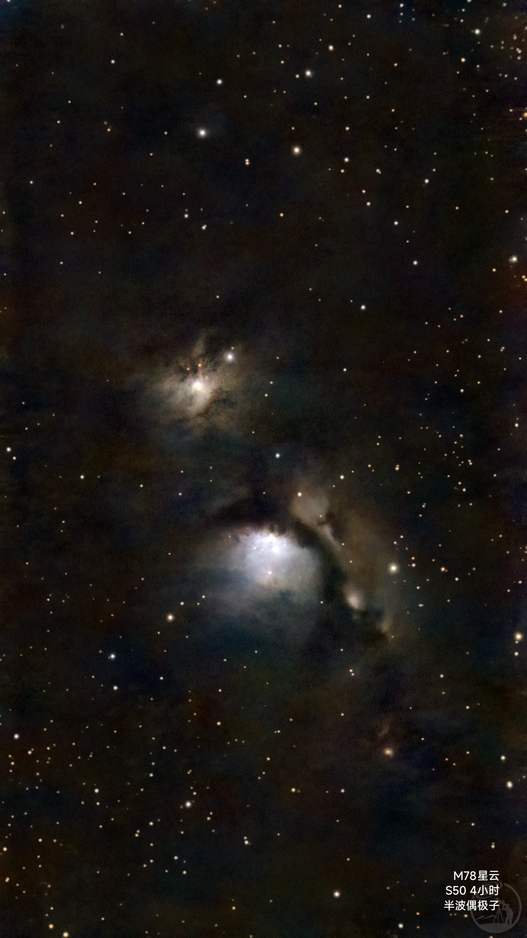 m78星云s50 4小时