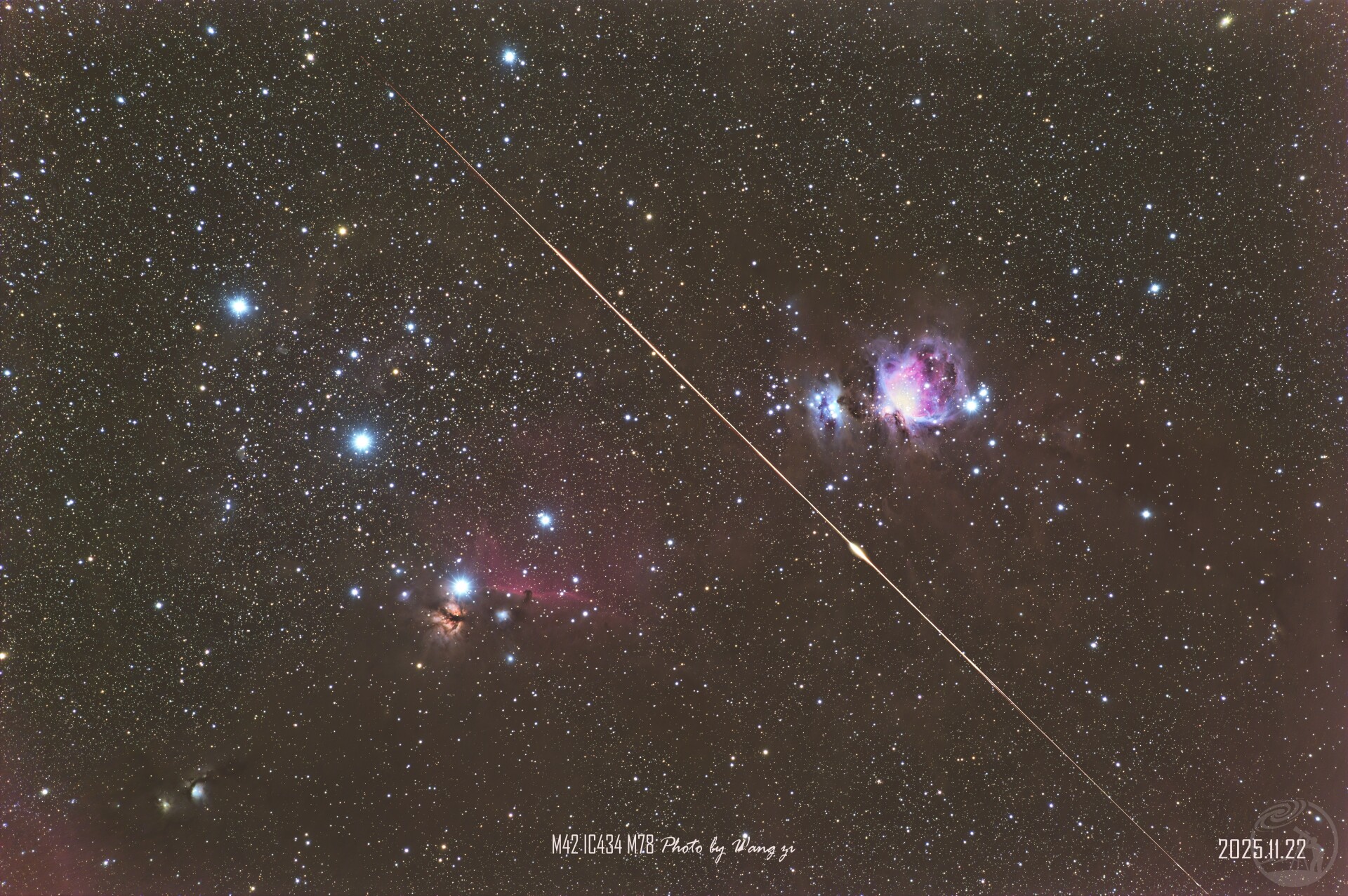 猎户座与火流星的邂逅